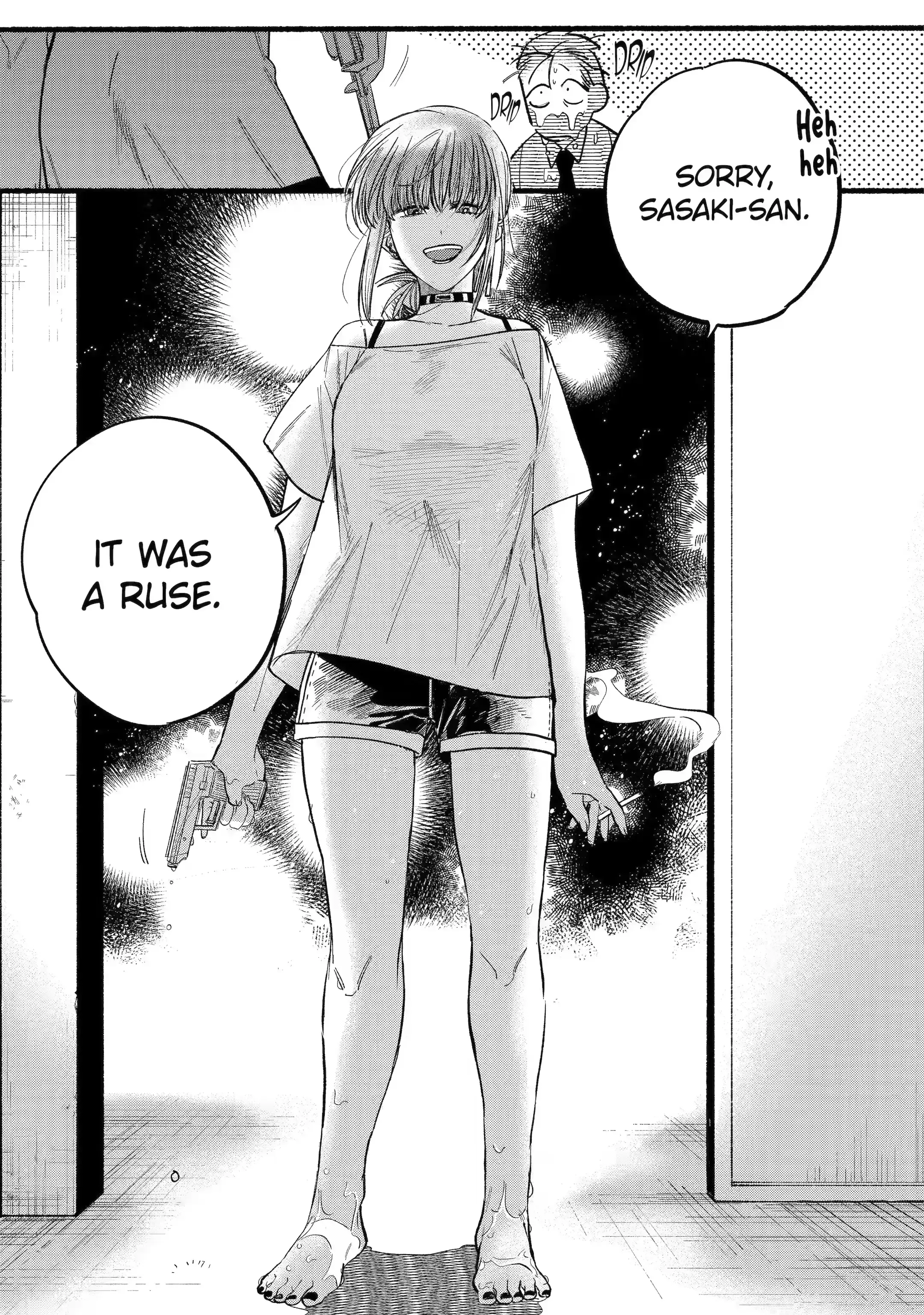 Super no Ura de Yani Suu Futari - Chapter 21 - Page 7