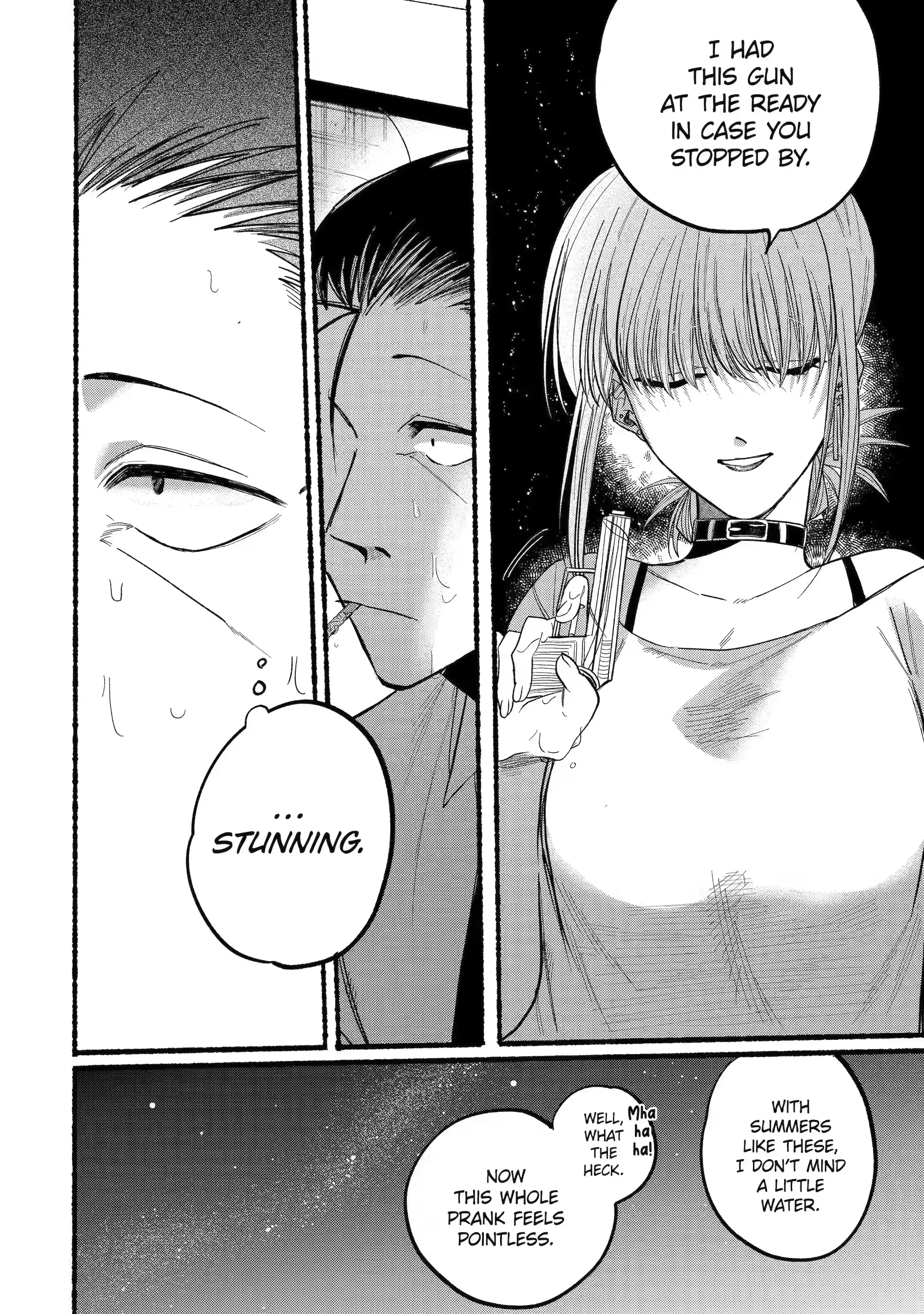 Super no Ura de Yani Suu Futari - Chapter 21 - Page 8