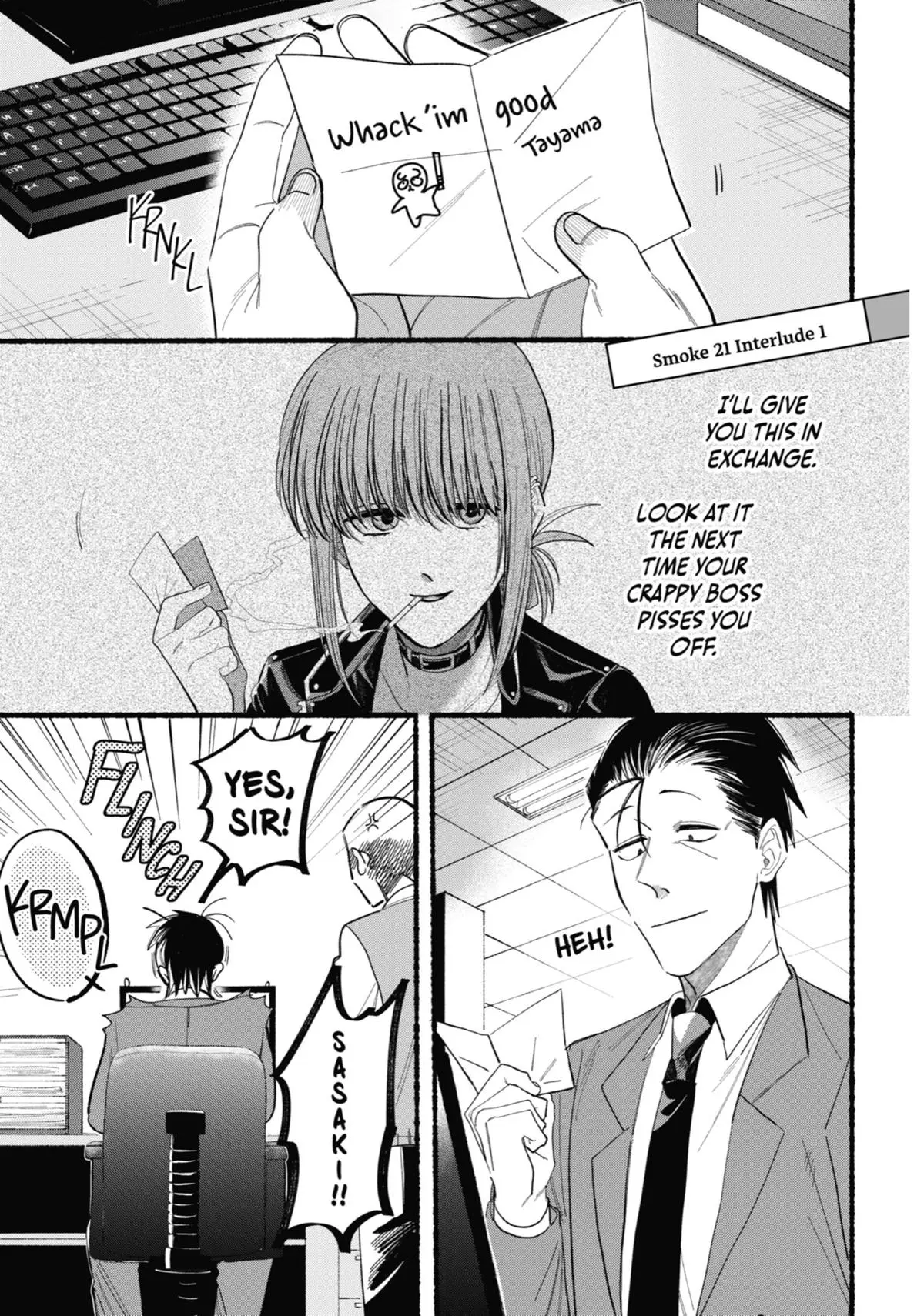 Super no Ura de Yani Suu Futari - Chapter 21.5 - Page 1