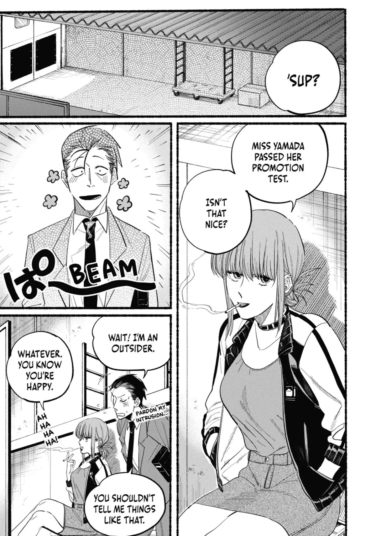 Super no Ura de Yani Suu Futari - Chapter 21.5 - Page 3