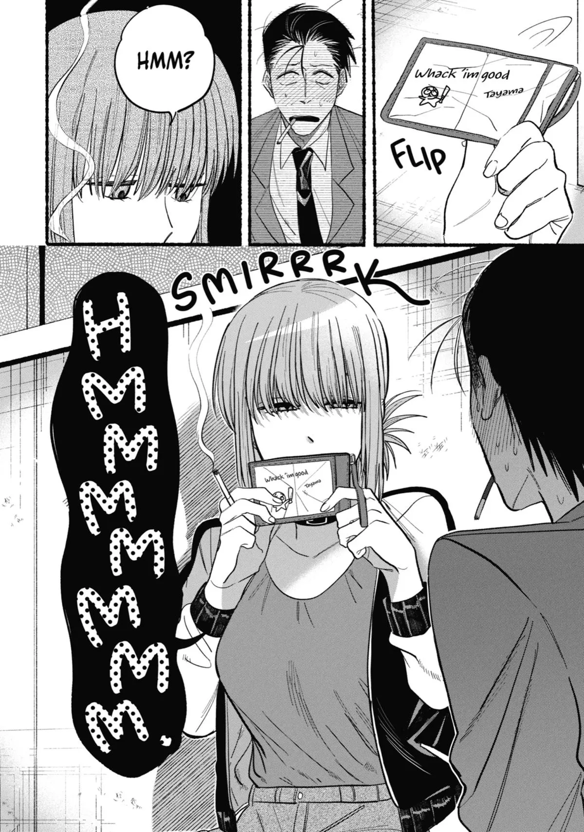 Super no Ura de Yani Suu Futari - Chapter 21.5 - Page 6