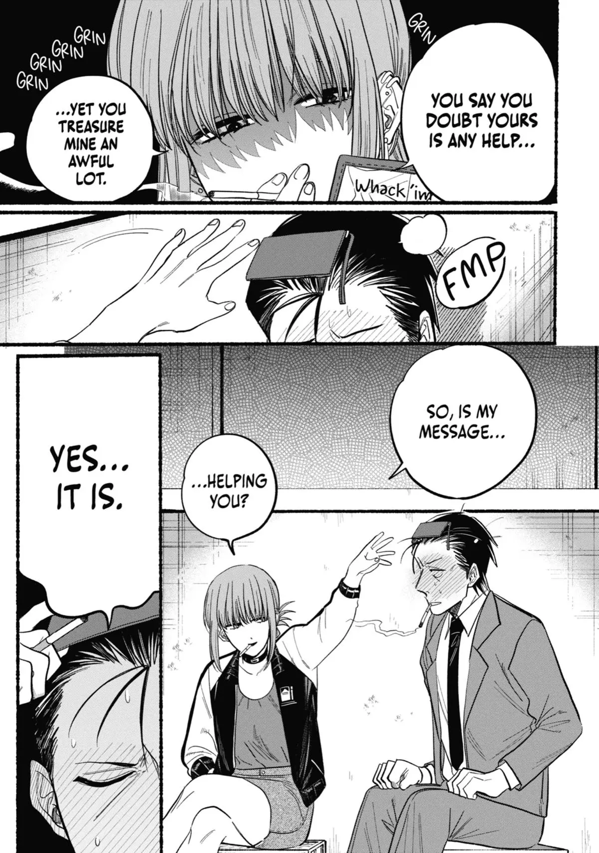 Super no Ura de Yani Suu Futari - Chapter 21.5 - Page 7