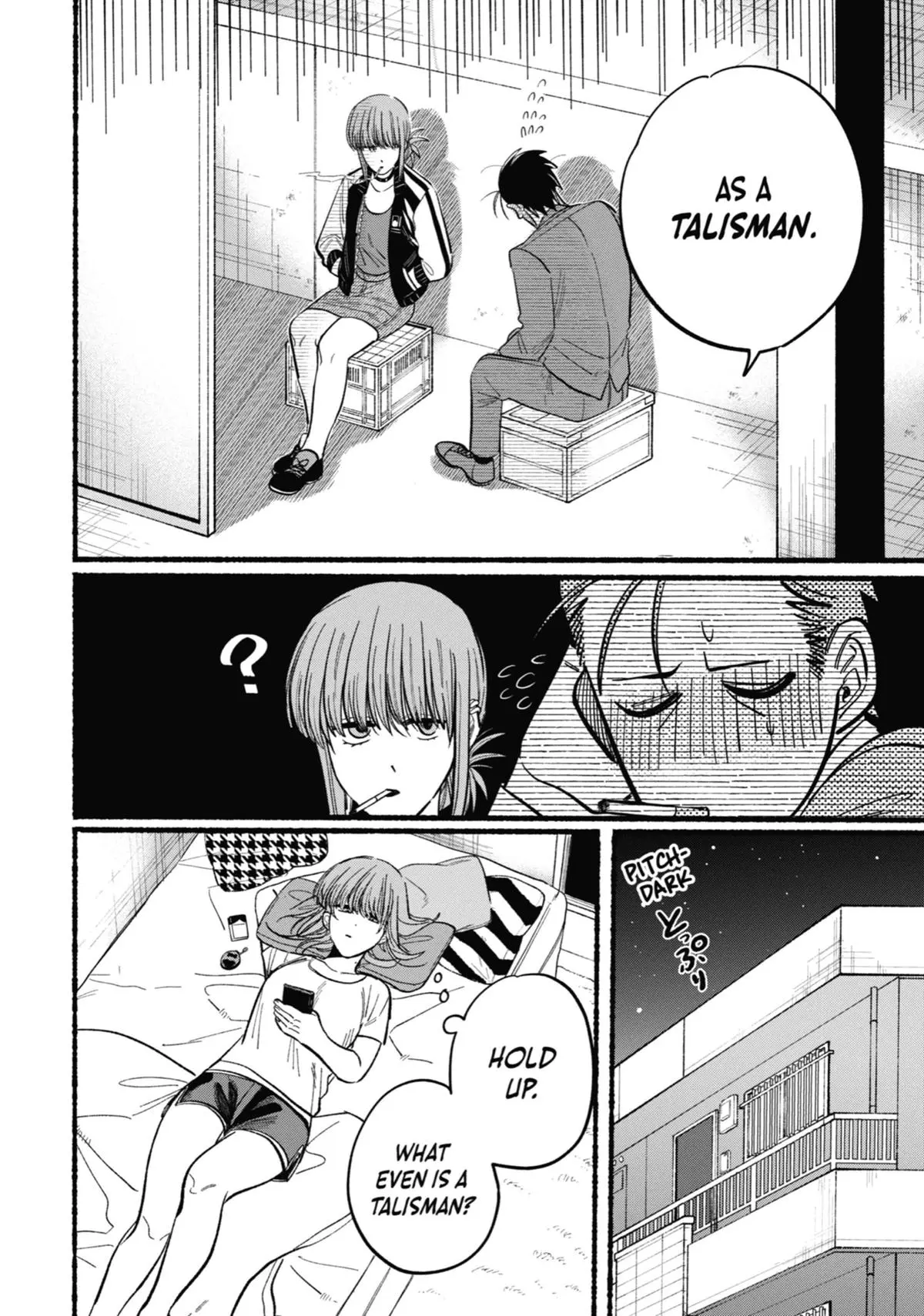 Super no Ura de Yani Suu Futari - Chapter 21.5 - Page 8