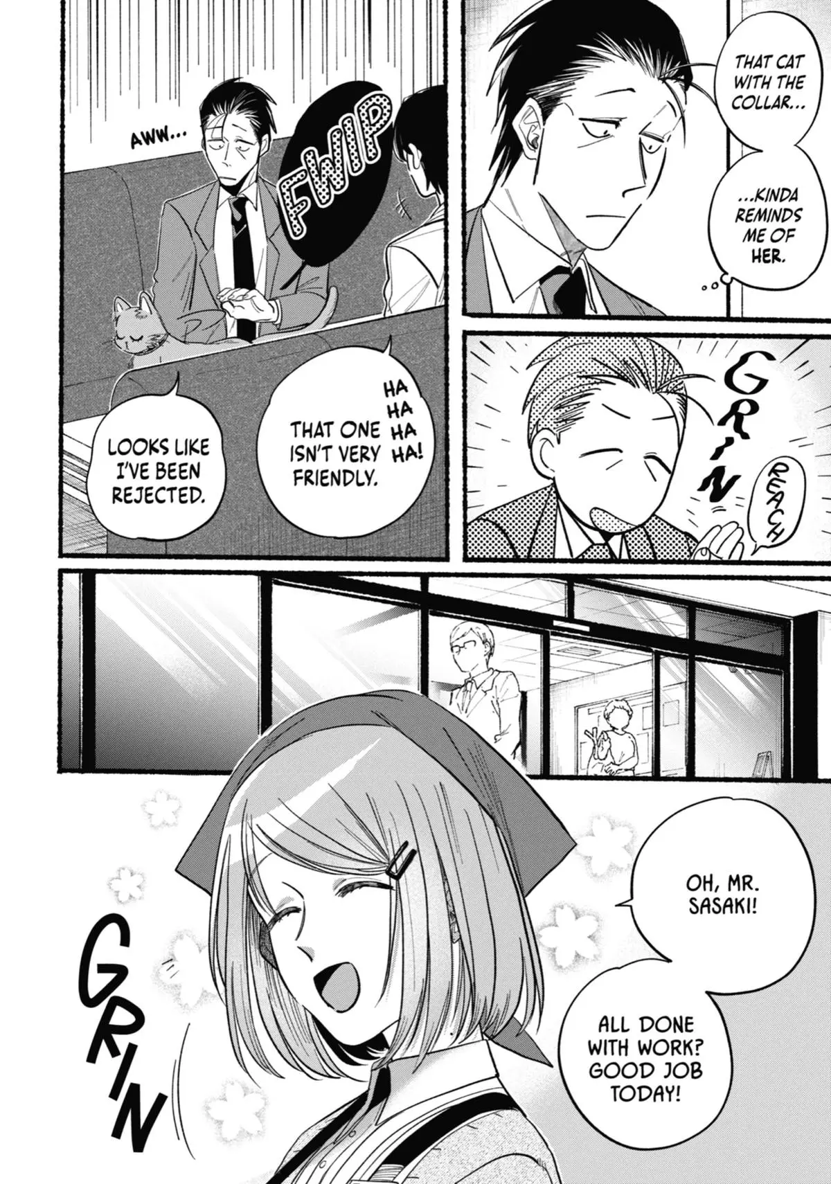 Super no Ura de Yani Suu Futari - Chapter 21.5 - Page 12