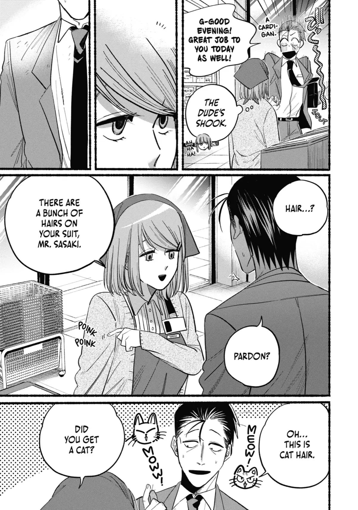 Super no Ura de Yani Suu Futari - Chapter 21.5 - Page 13