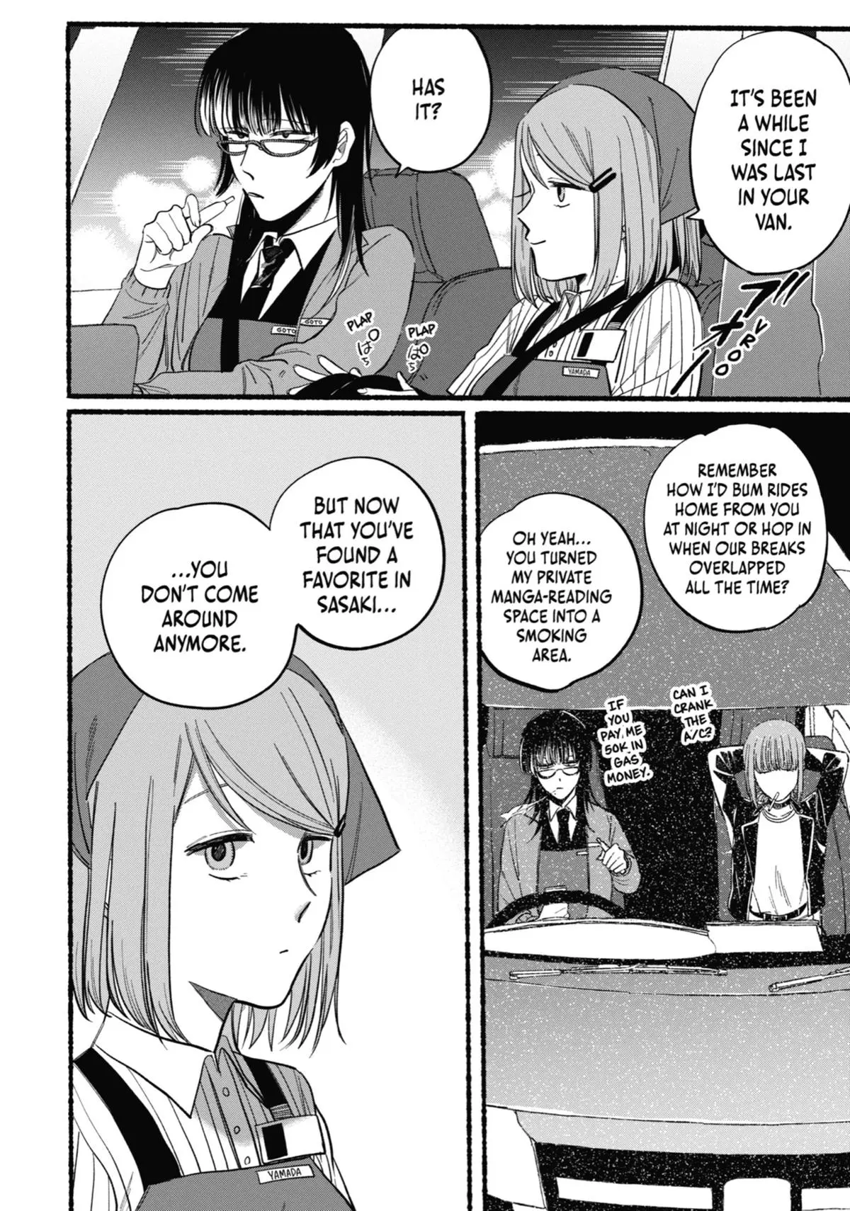 Super no Ura de Yani Suu Futari - Chapter 21.5 - Page 22