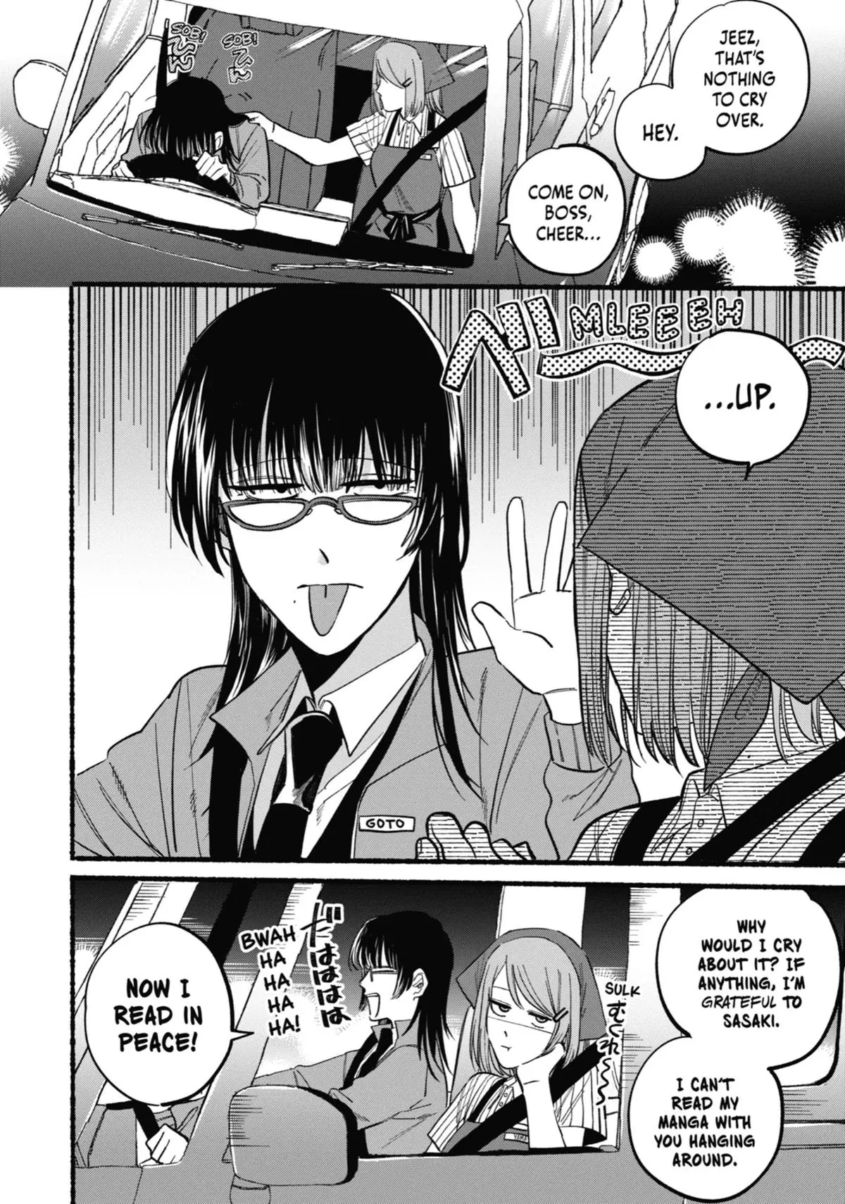 Super no Ura de Yani Suu Futari - Chapter 21.5 - Page 24