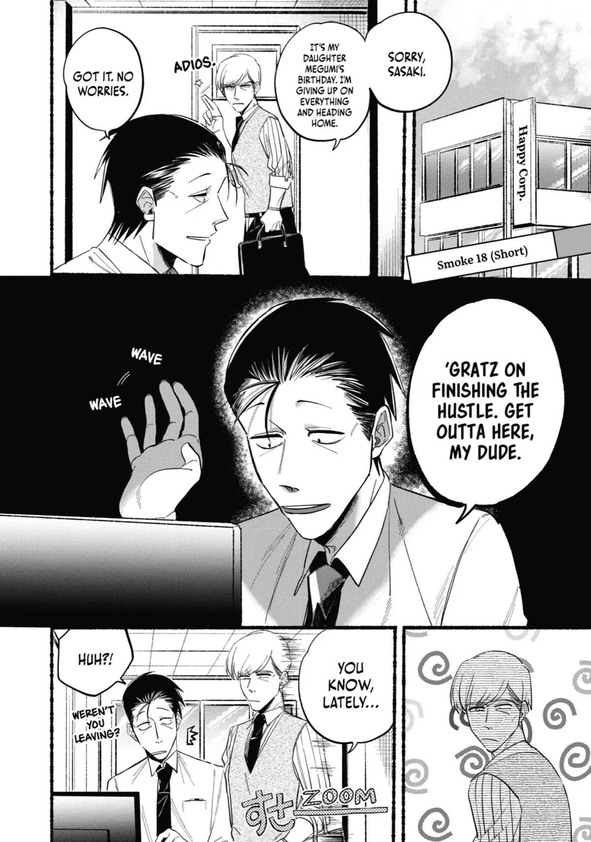 Super no Ura de Yani Suu Futari - Chapter 21.5 - Page 27