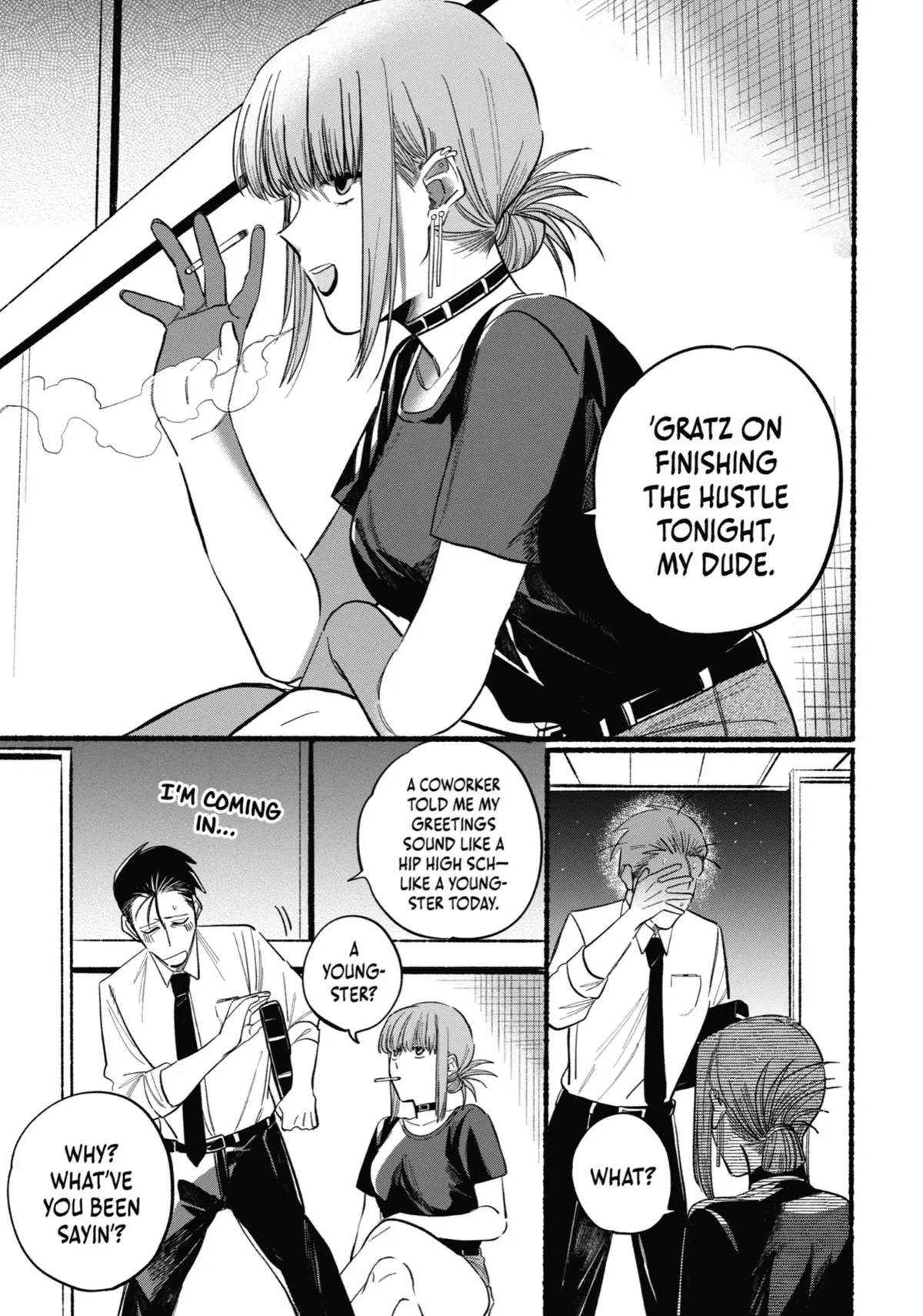 Super no Ura de Yani Suu Futari - Chapter 21.5 - Page 29