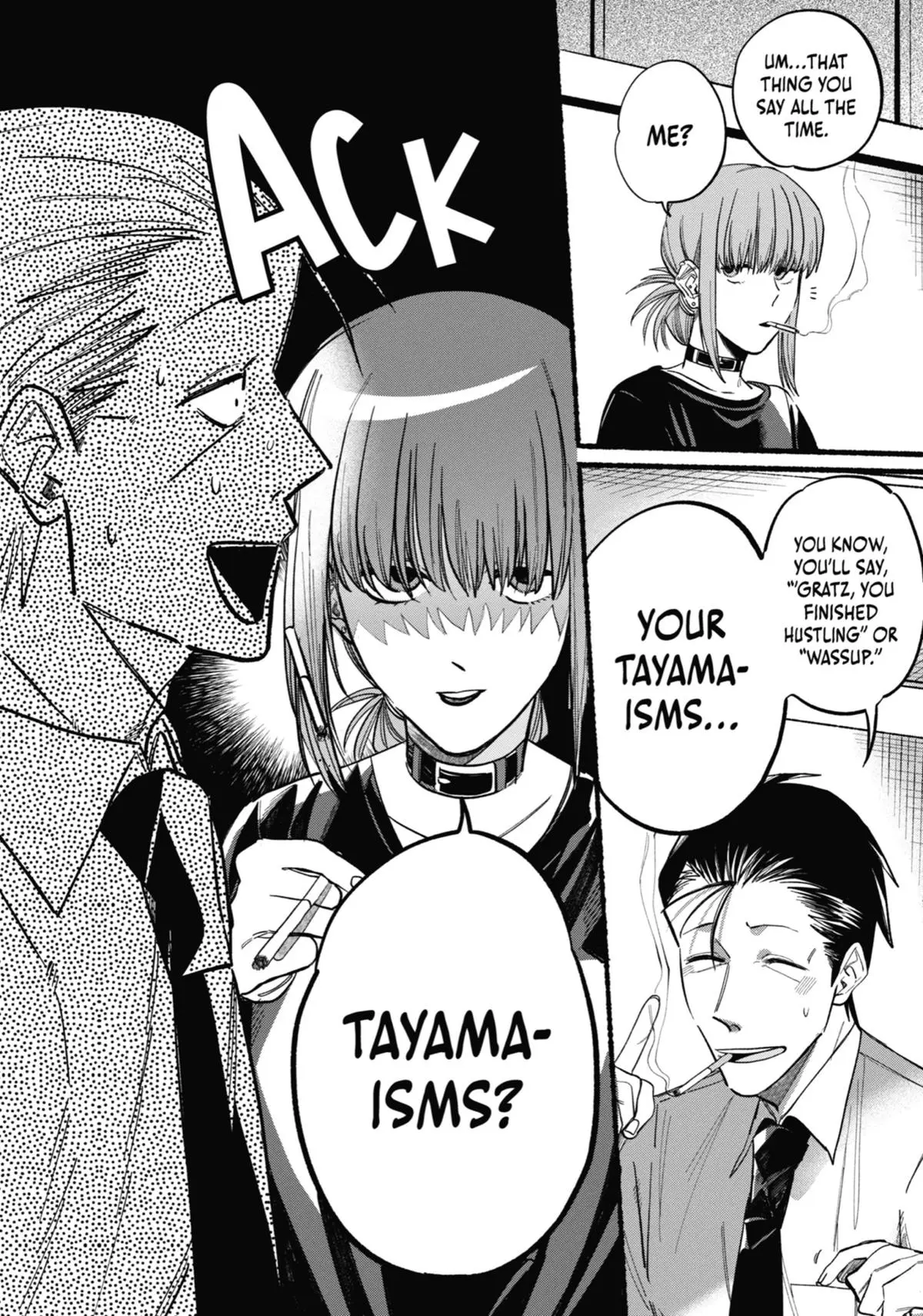 Super no Ura de Yani Suu Futari - Chapter 21.5 - Page 30