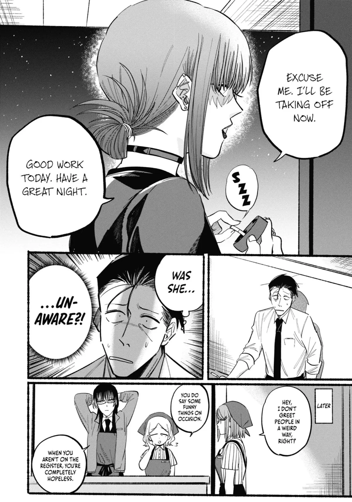 Super no Ura de Yani Suu Futari - Chapter 21.5 - Page 34