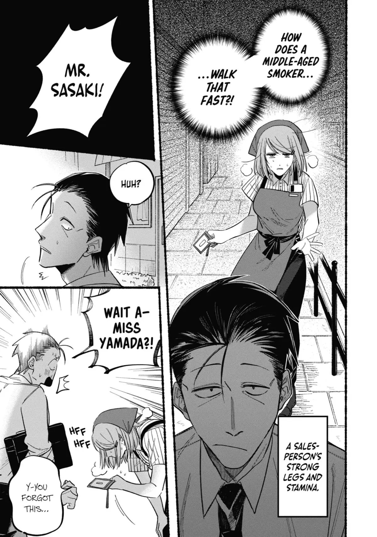 Super no Ura de Yani Suu Futari - Chapter 21.5 - Page 39
