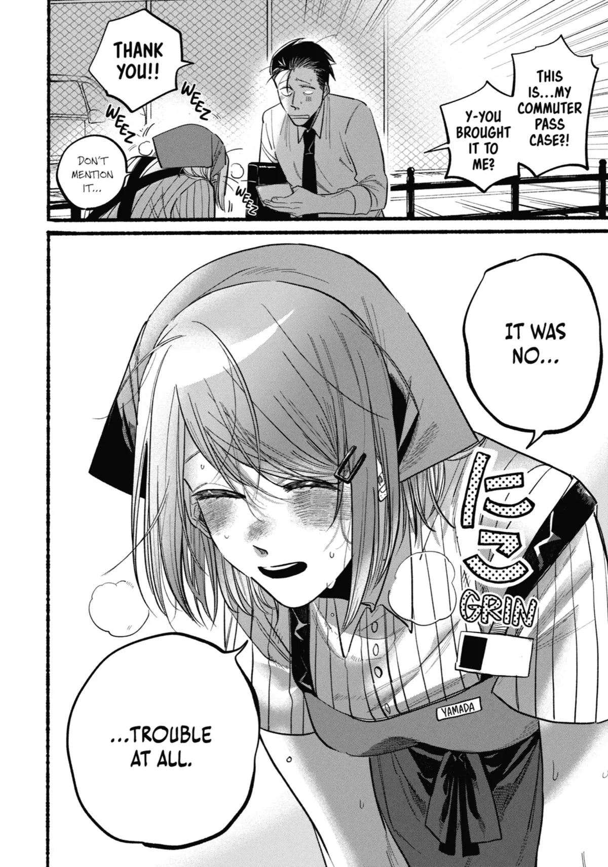 Super no Ura de Yani Suu Futari - Chapter 21.5 - Page 40