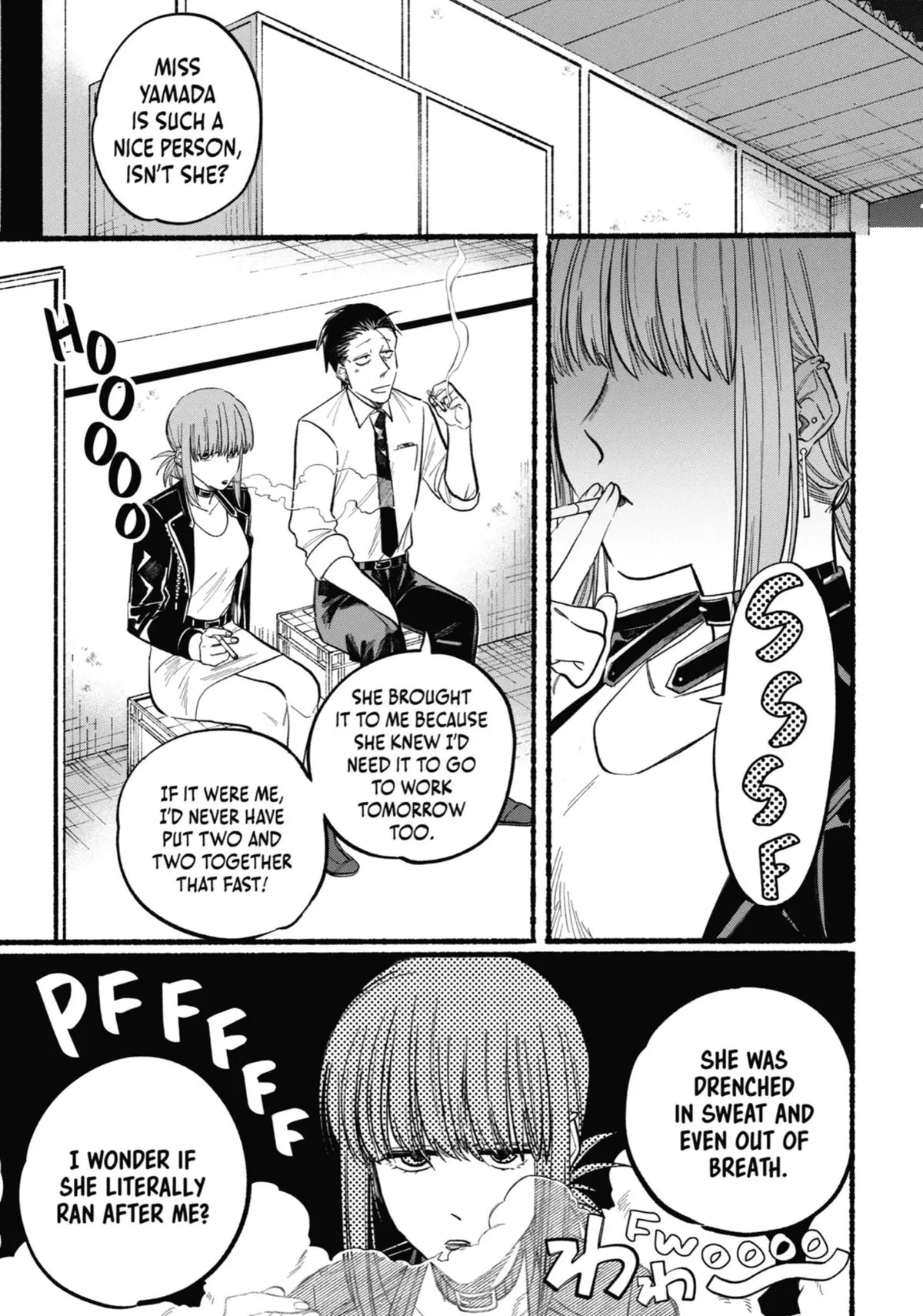 Super no Ura de Yani Suu Futari - Chapter 21.5 - Page 41