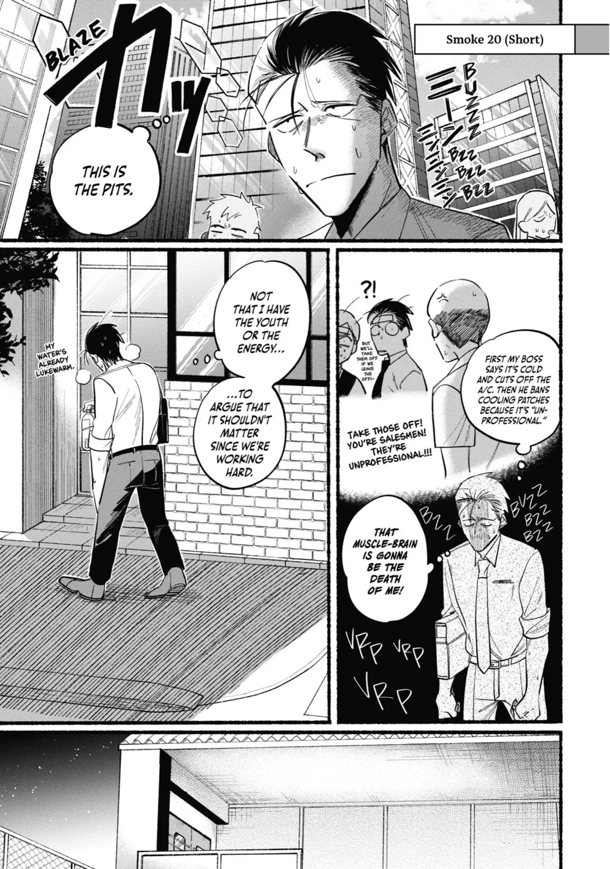 Super no Ura de Yani Suu Futari - Chapter 21.5 - Page 43