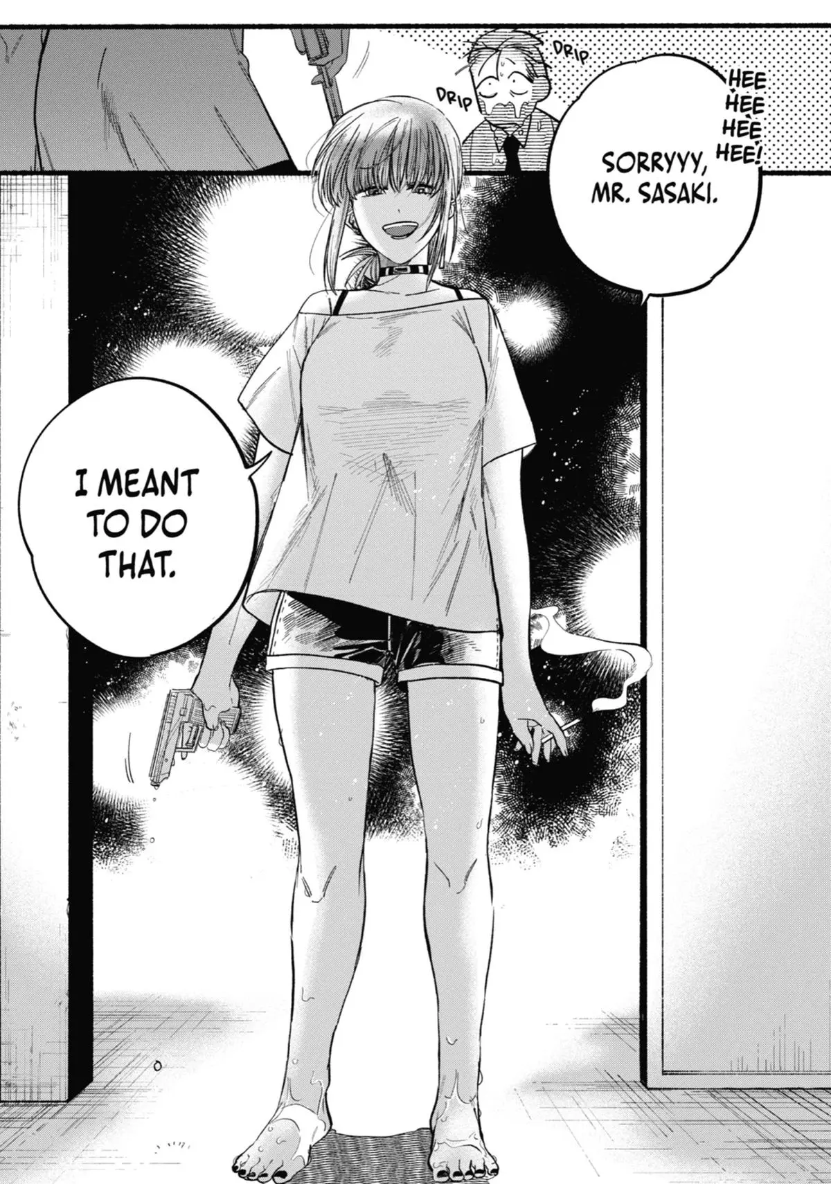 Super no Ura de Yani Suu Futari - Chapter 21.5 - Page 49
