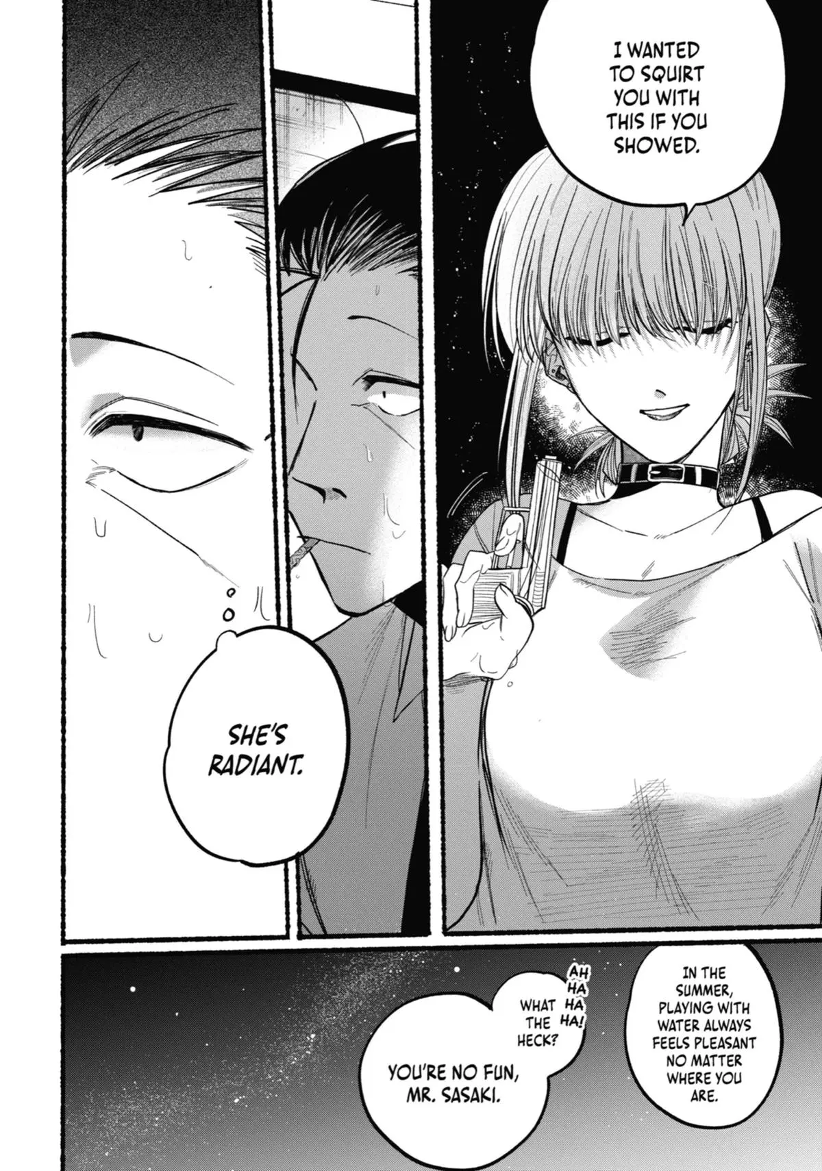 Super no Ura de Yani Suu Futari - Chapter 21.5 - Page 50