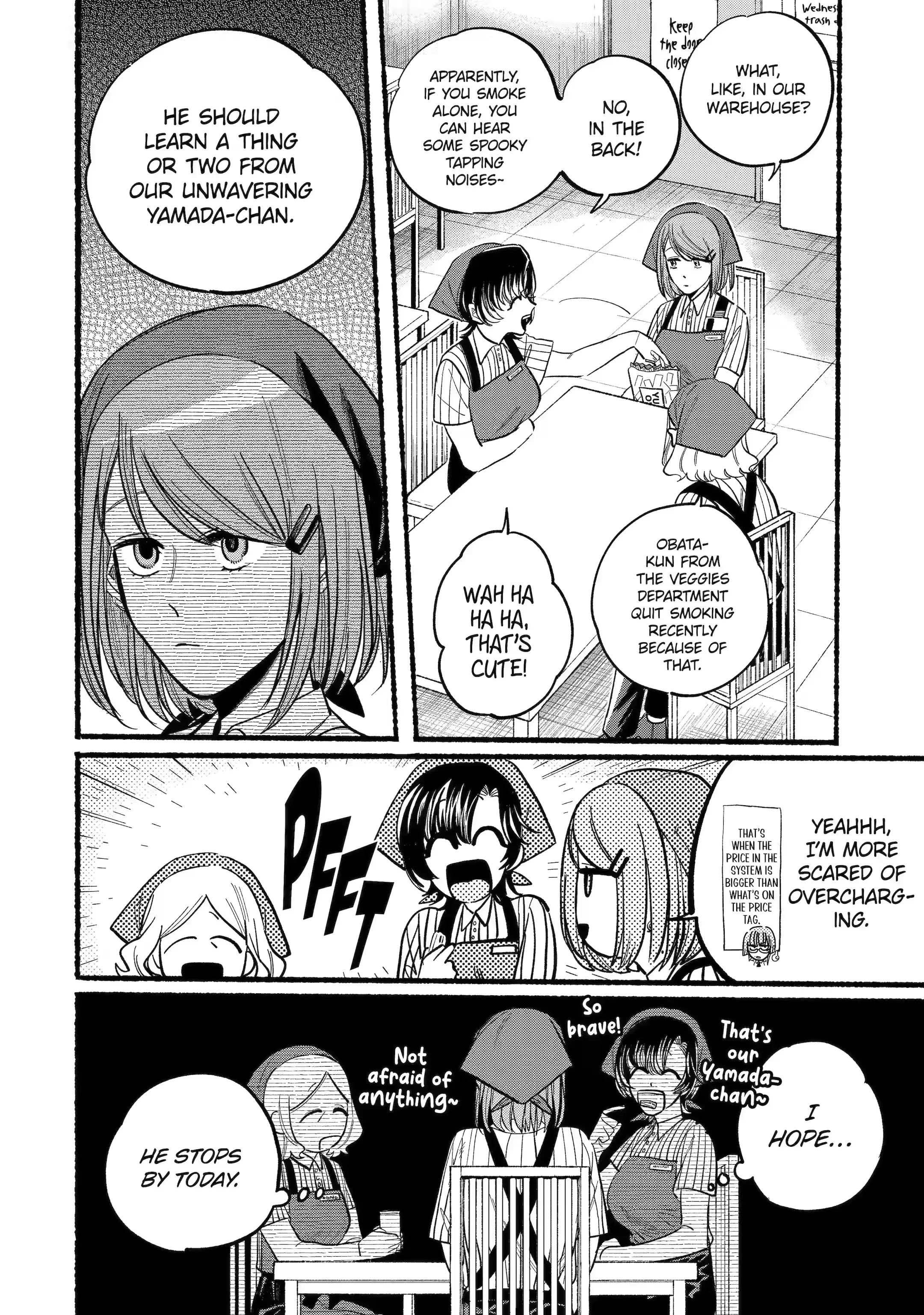 Super no Ura de Yani Suu Futari - Chapter 22.1 - Page 2