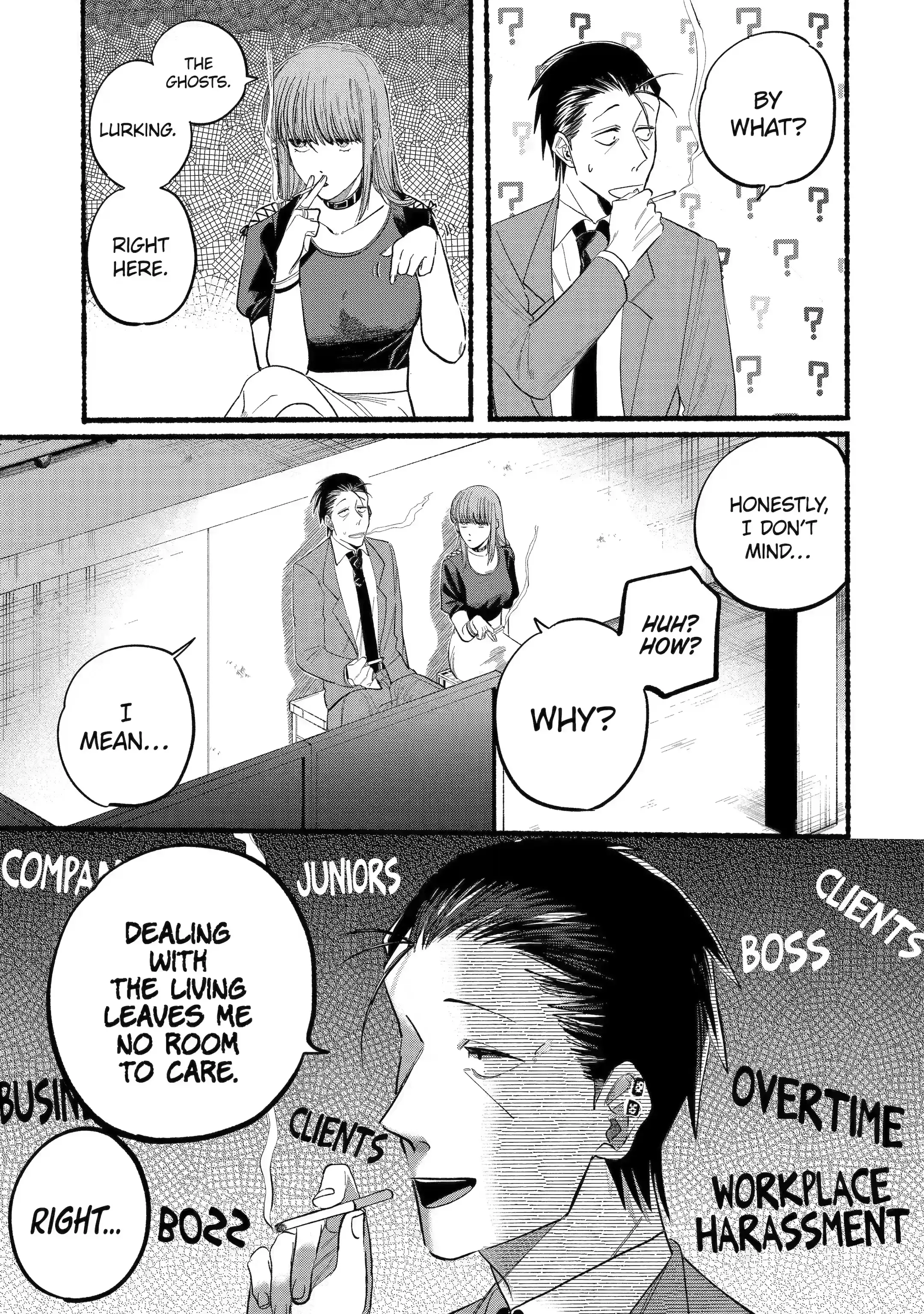 Super no Ura de Yani Suu Futari - Chapter 22.1 - Page 9