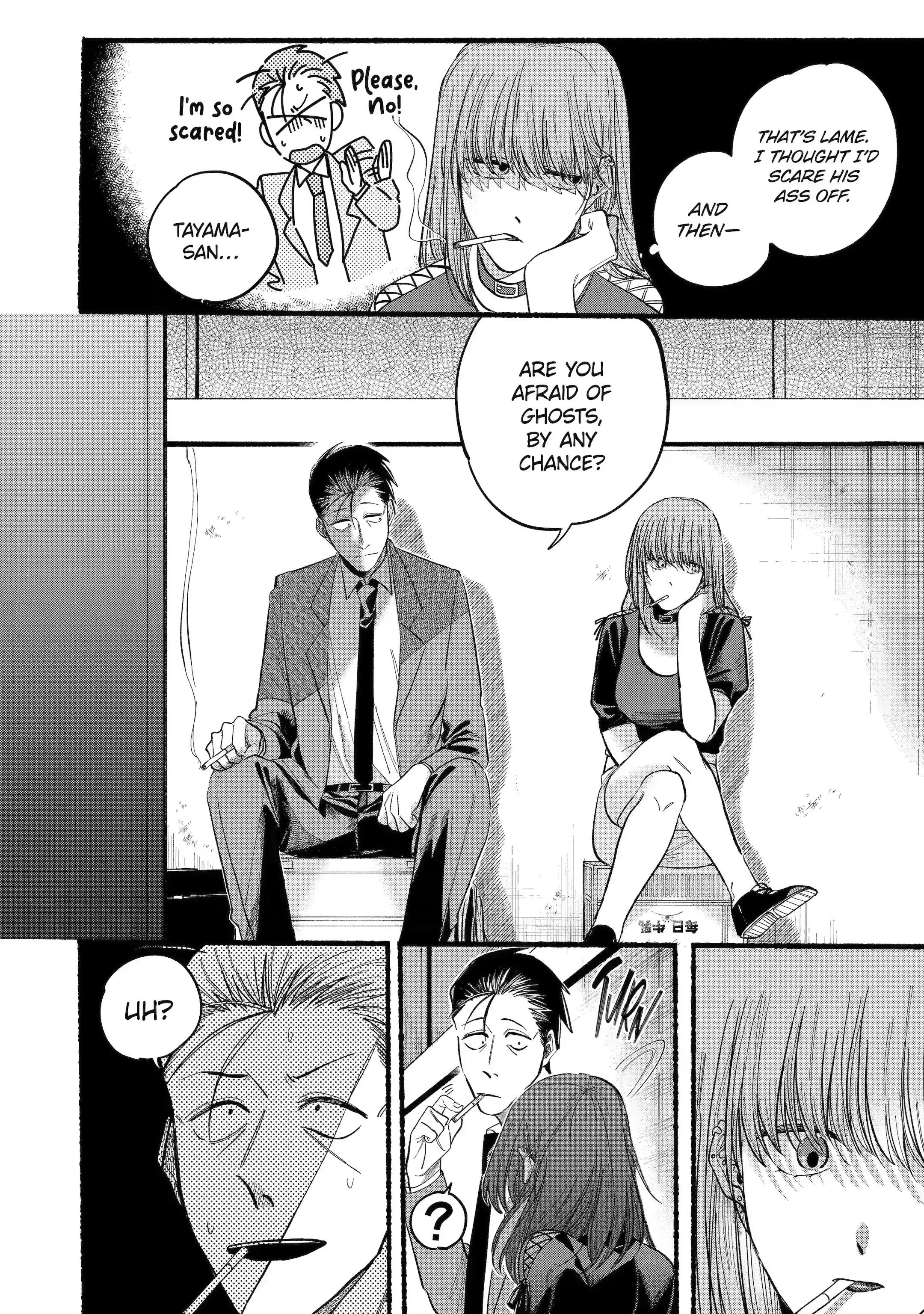 Super no Ura de Yani Suu Futari - Chapter 22.1 - Page 10