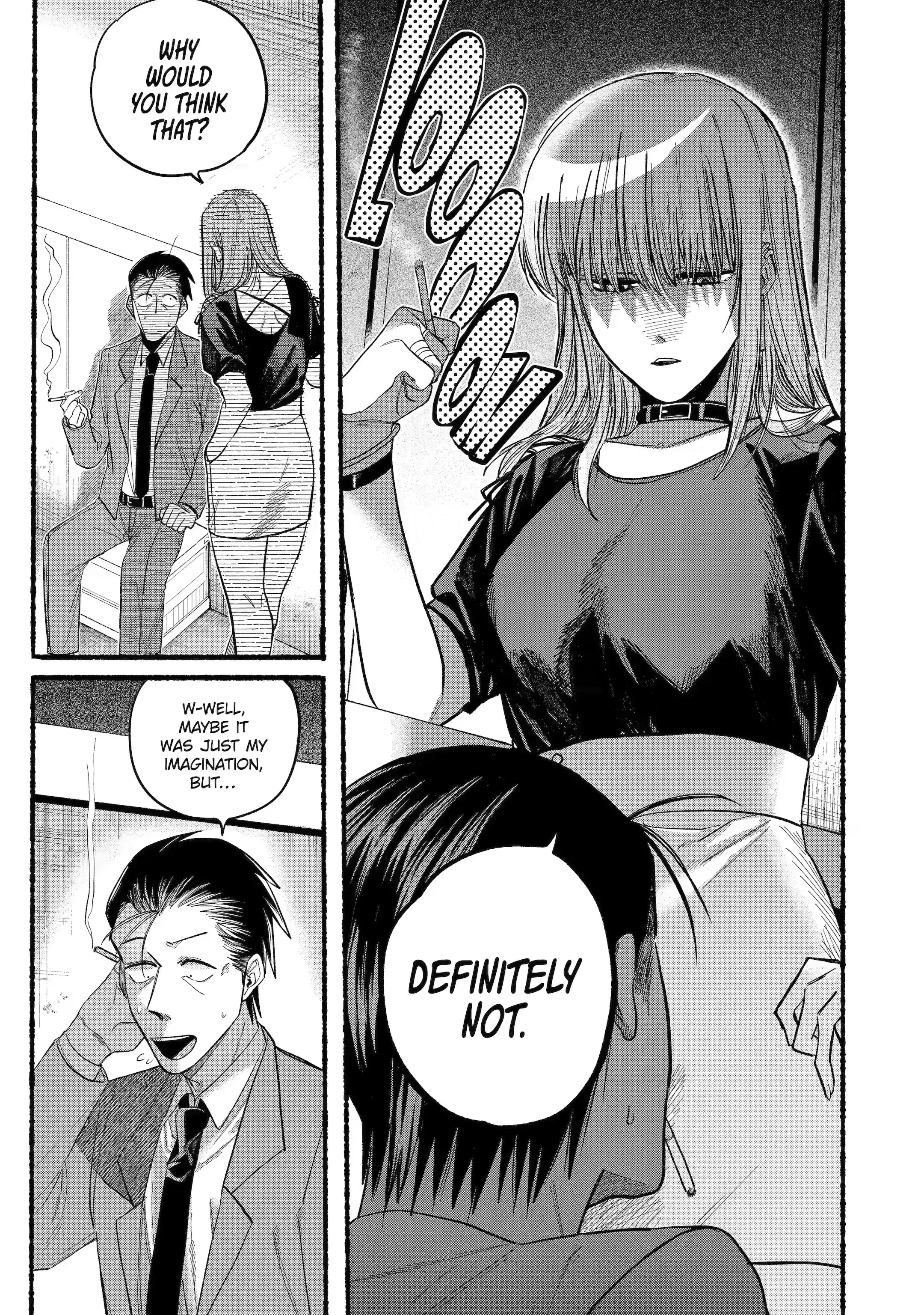 Super no Ura de Yani Suu Futari - Chapter 22.1 - Page 11