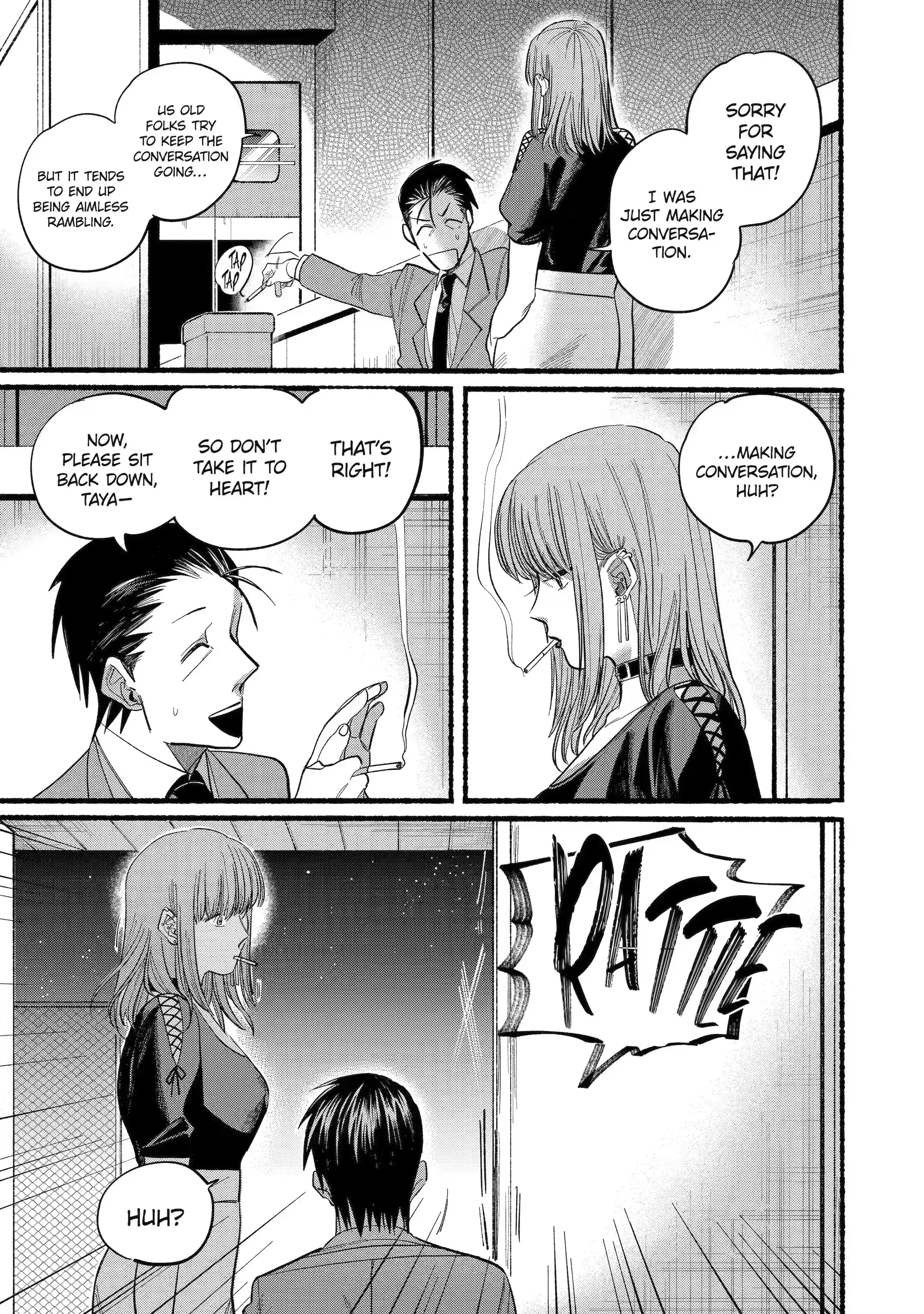 Super no Ura de Yani Suu Futari - Chapter 22.1 - Page 13
