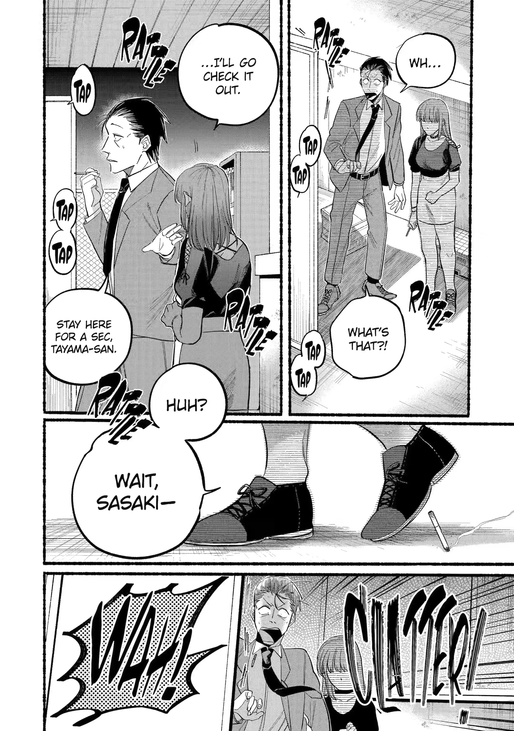 Super no Ura de Yani Suu Futari - Chapter 22.2 - Page 1
