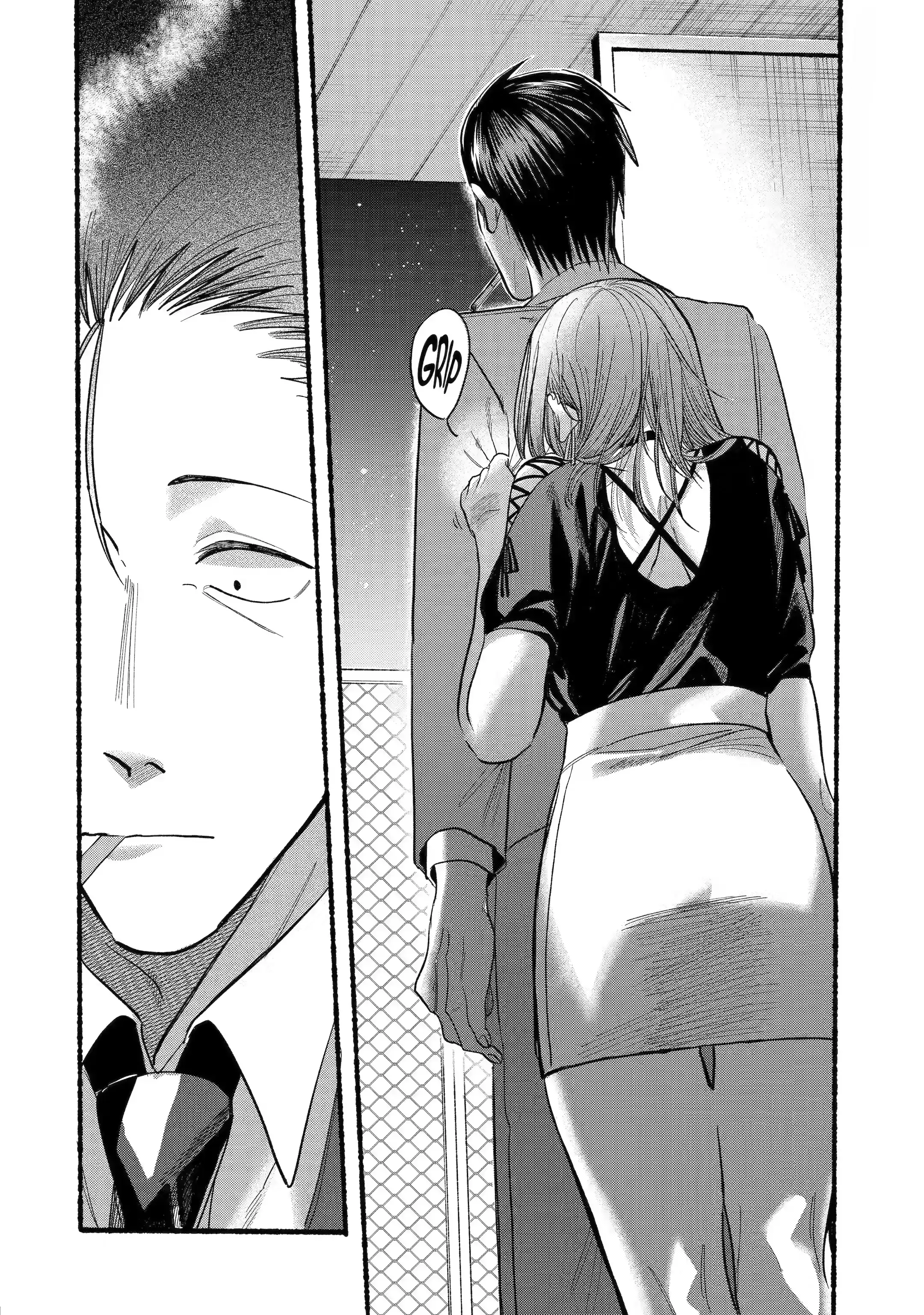 Super no Ura de Yani Suu Futari - Chapter 22.2 - Page 3