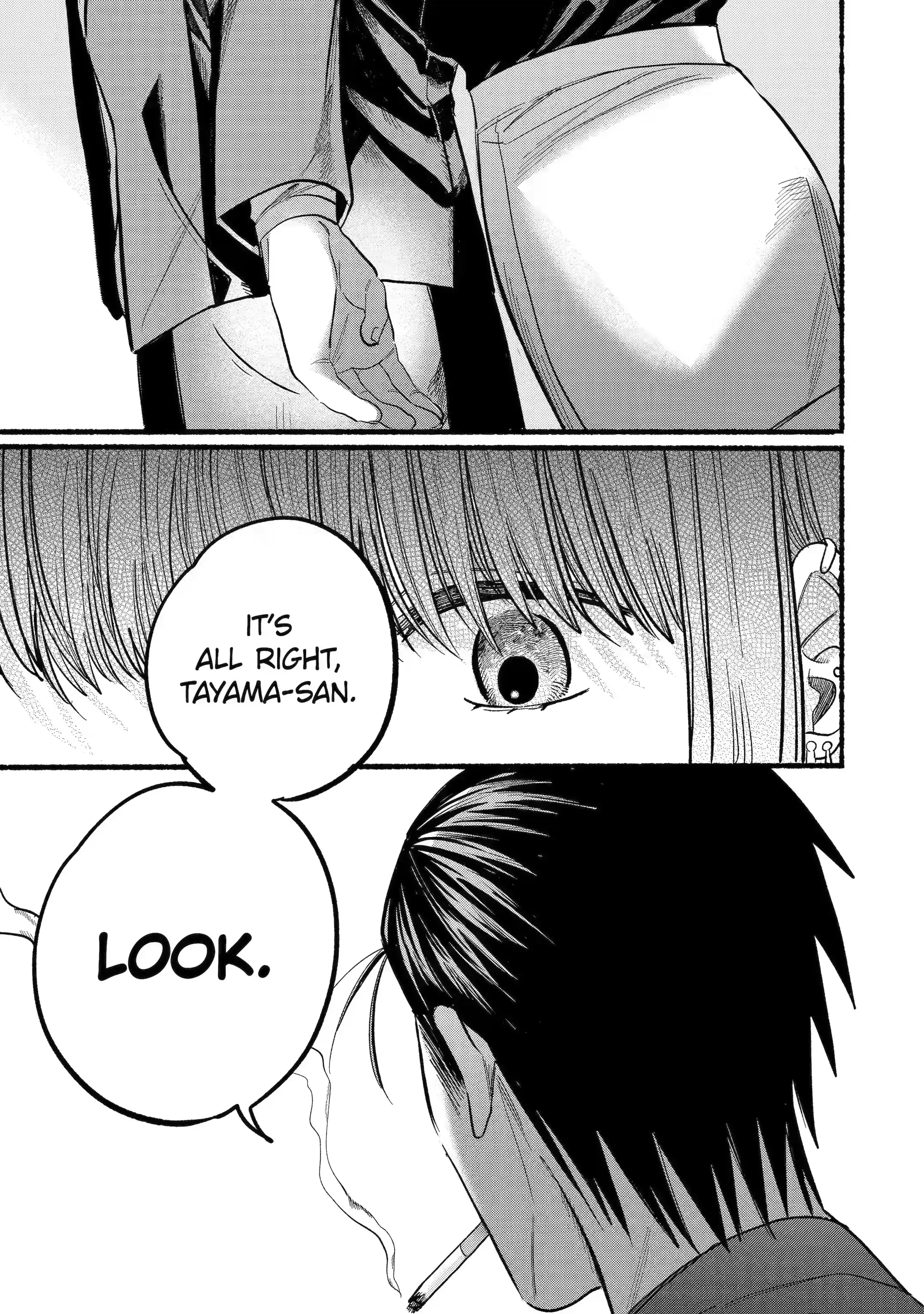 Super no Ura de Yani Suu Futari - Chapter 22.2 - Page 4