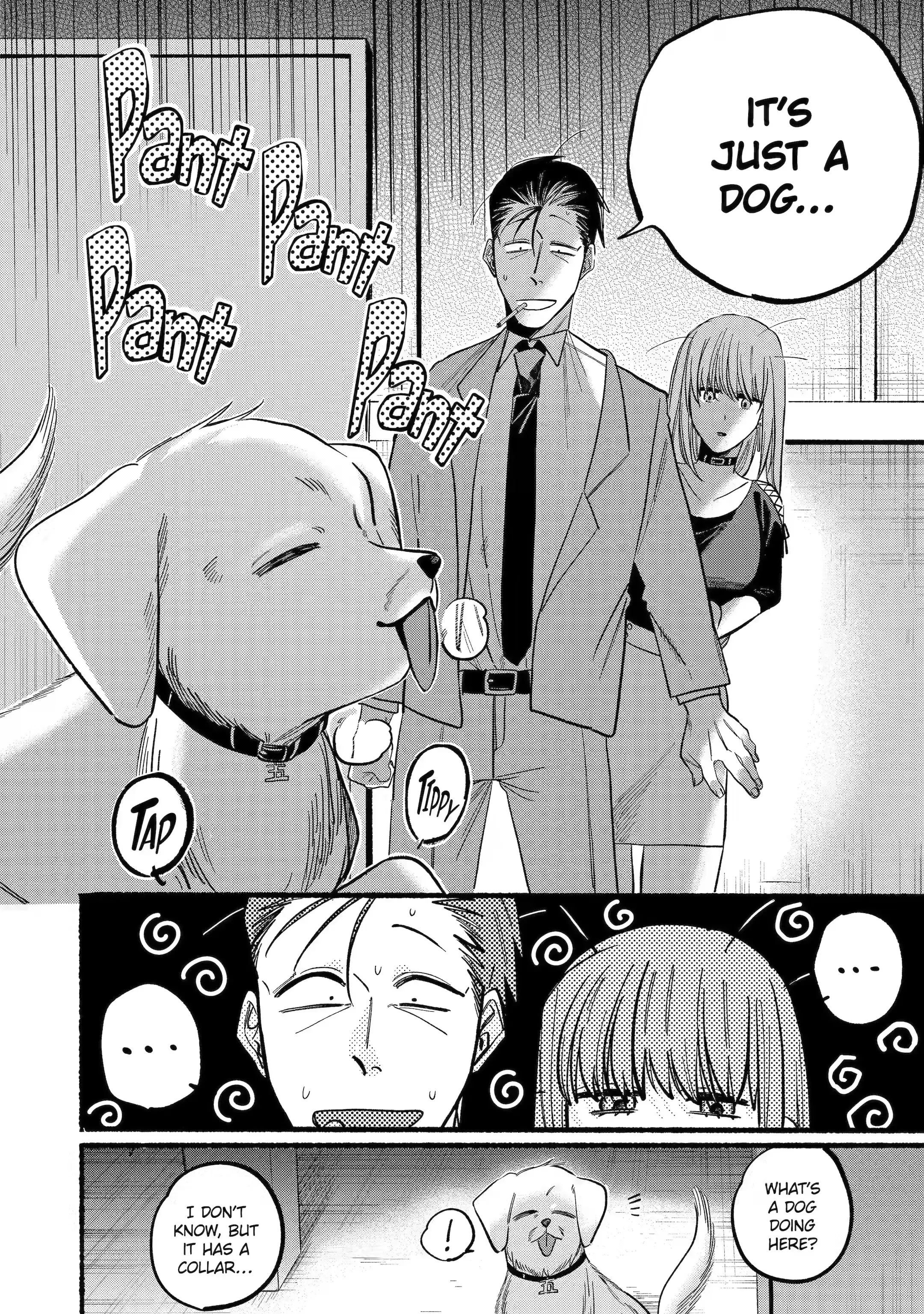 Super no Ura de Yani Suu Futari - Chapter 22.2 - Page 5