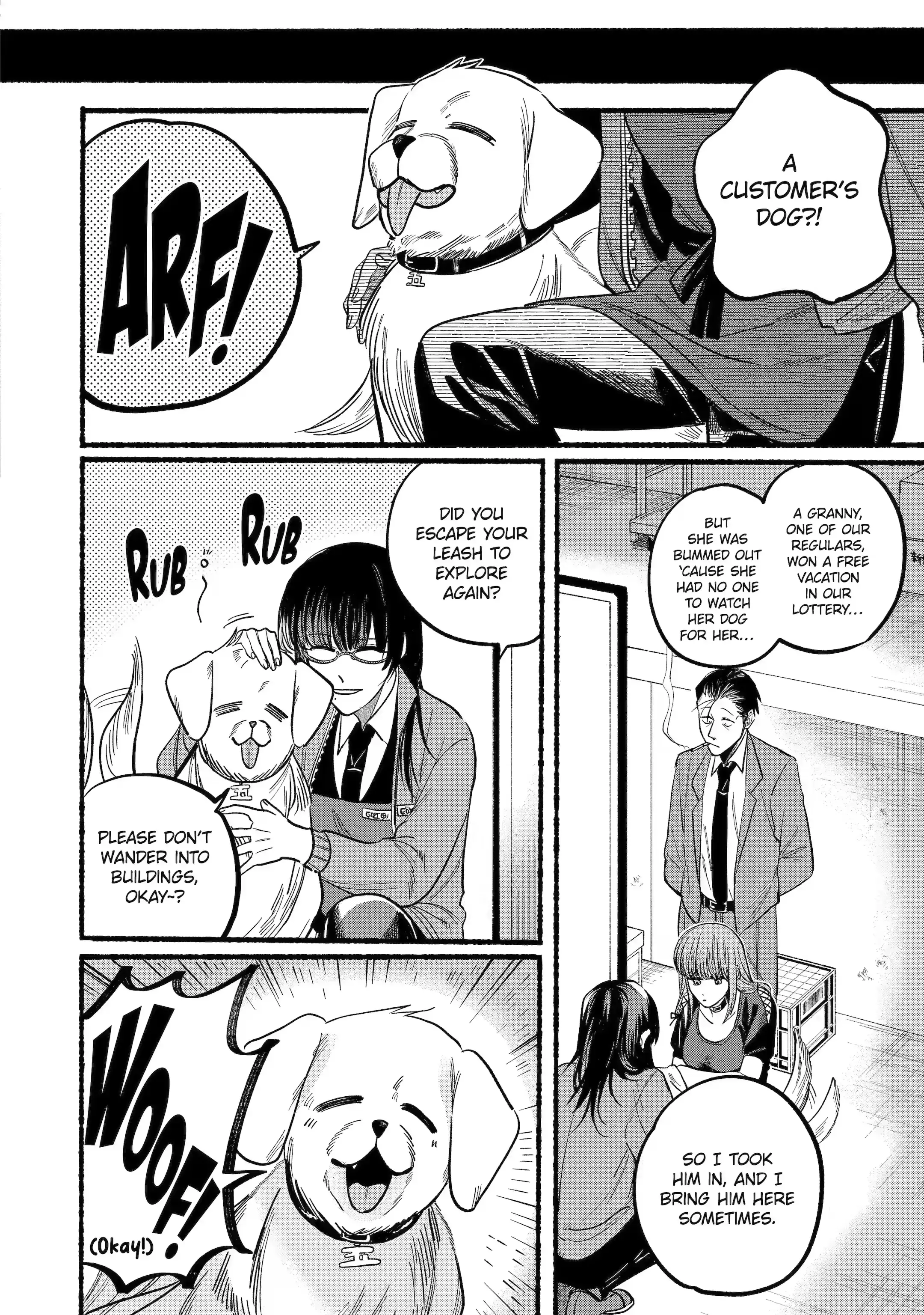 Super no Ura de Yani Suu Futari - Chapter 22.2 - Page 7