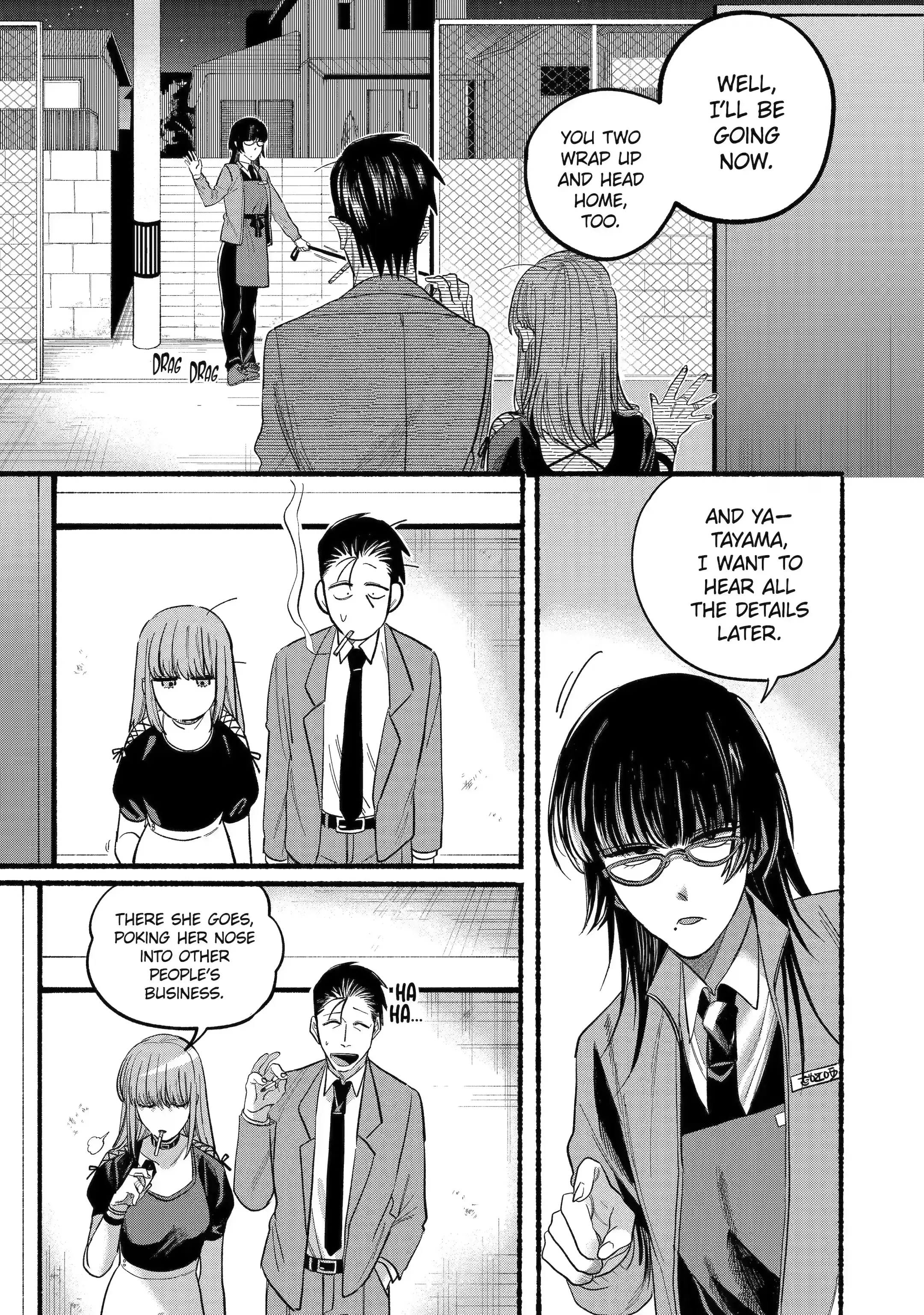 Super no Ura de Yani Suu Futari - Chapter 22.2 - Page 8