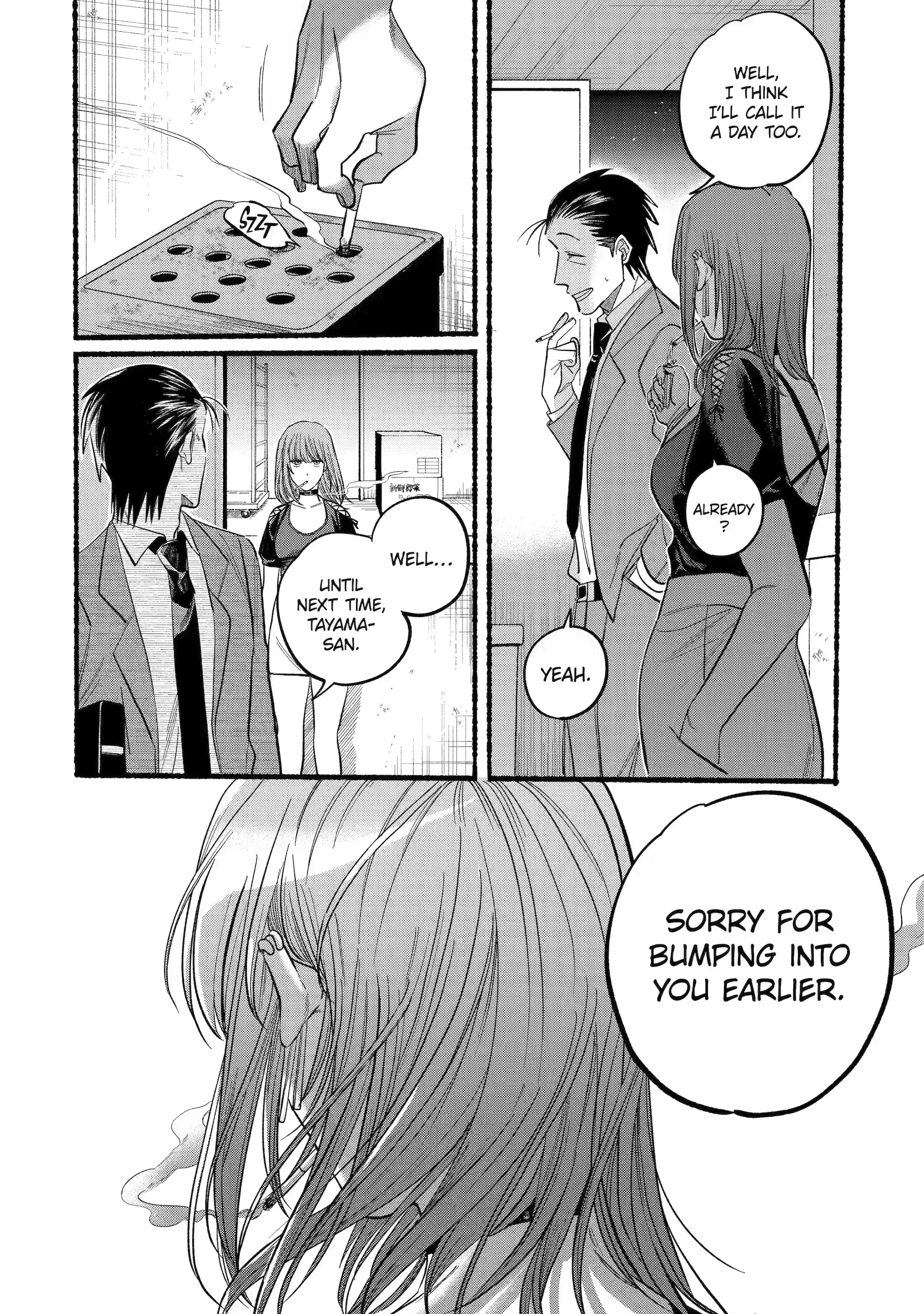 Super no Ura de Yani Suu Futari - Chapter 22.2 - Page 9