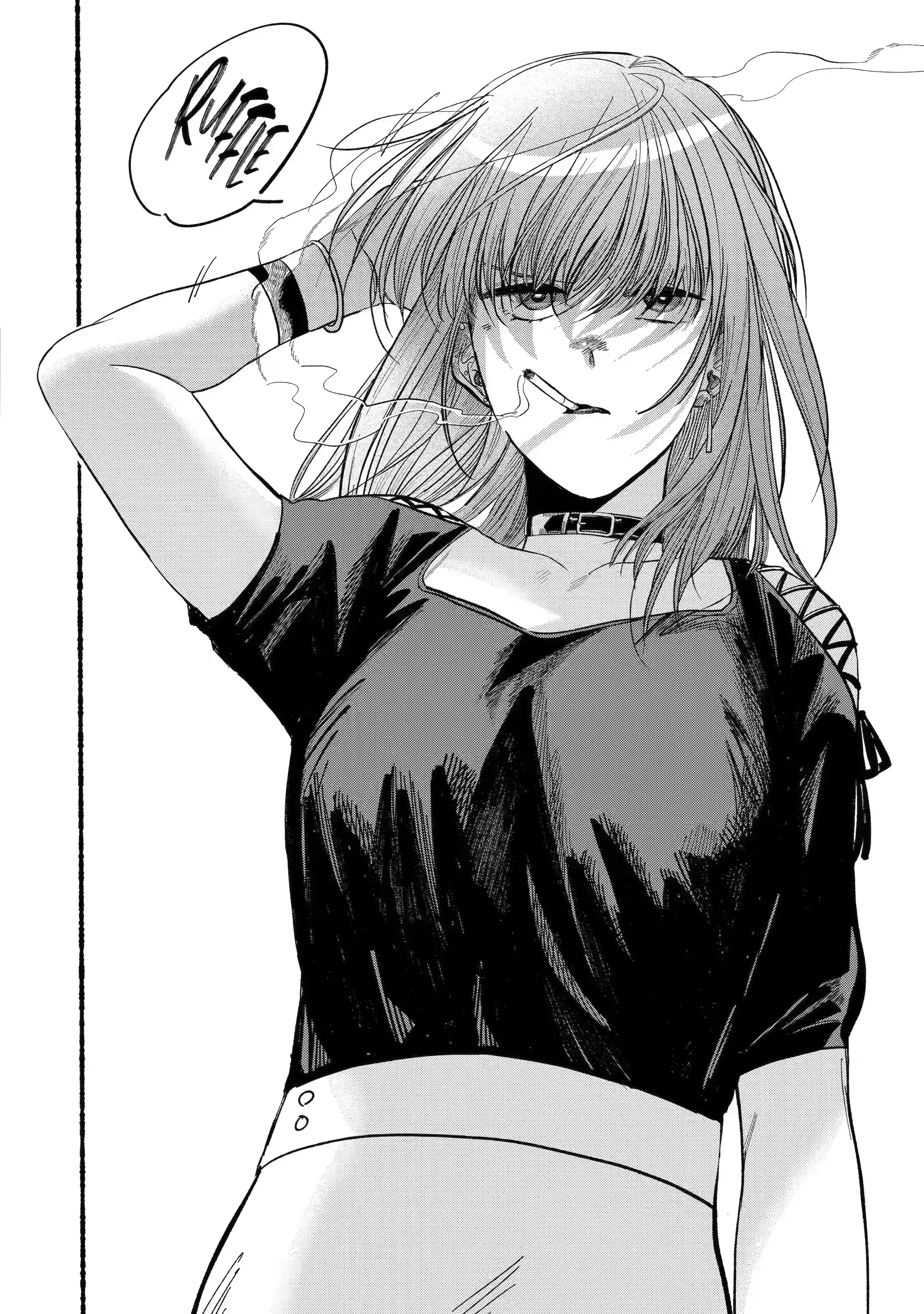 Super no Ura de Yani Suu Futari - Chapter 22.2 - Page 11