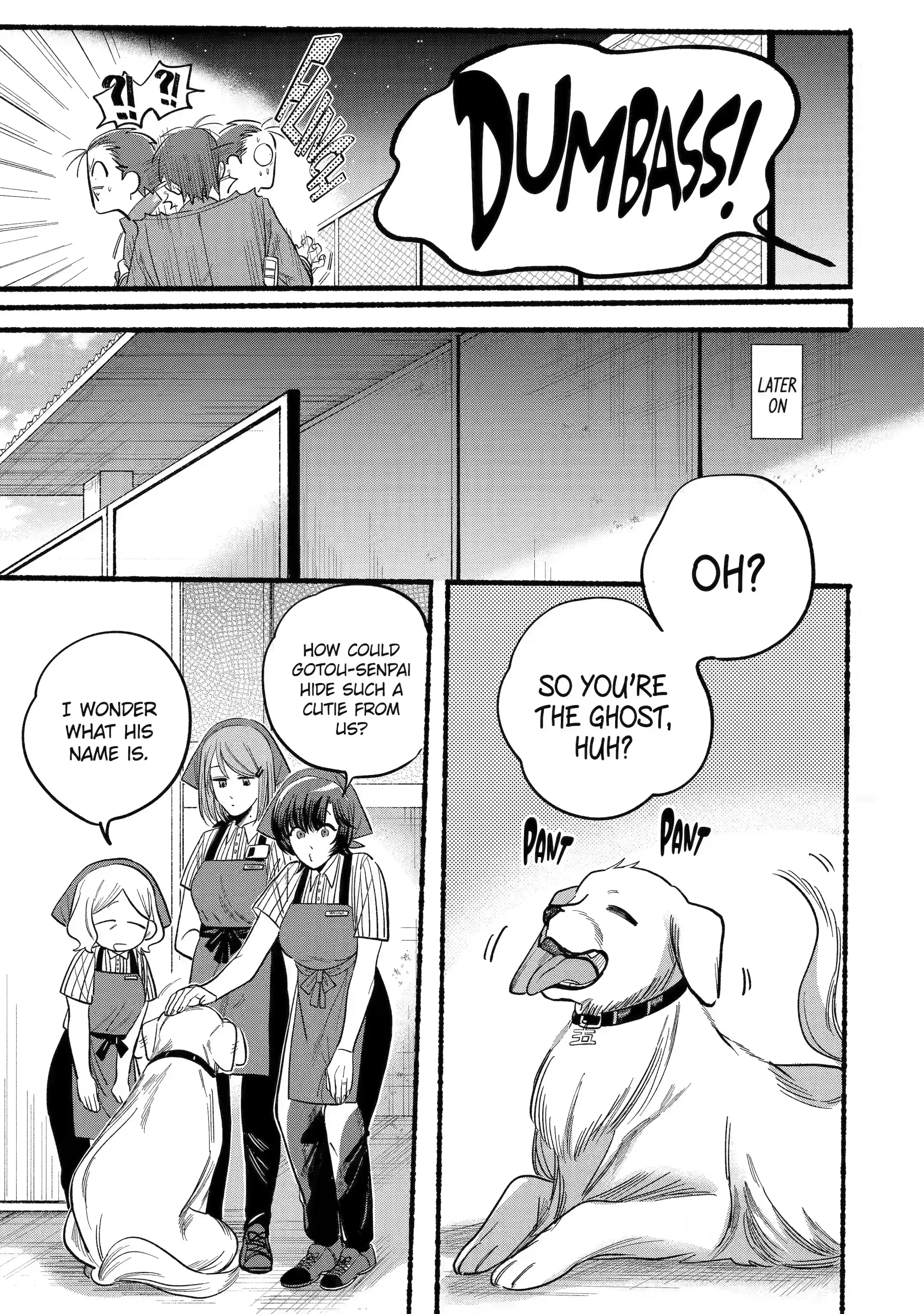 Super no Ura de Yani Suu Futari - Chapter 22.2 - Page 12