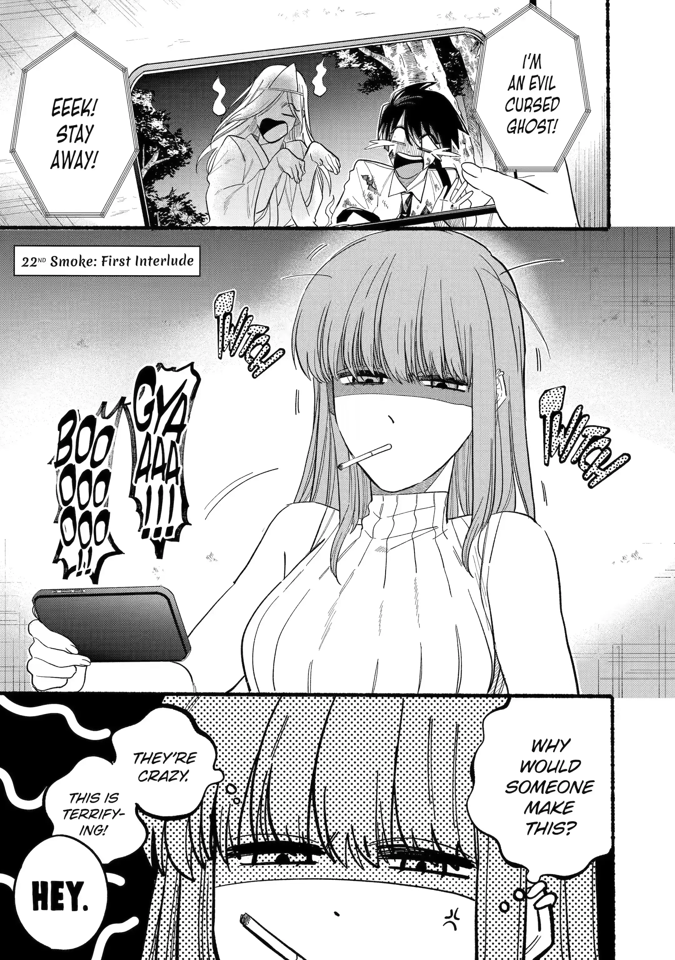 Super no Ura de Yani Suu Futari - Chapter 22.3 - Page 1