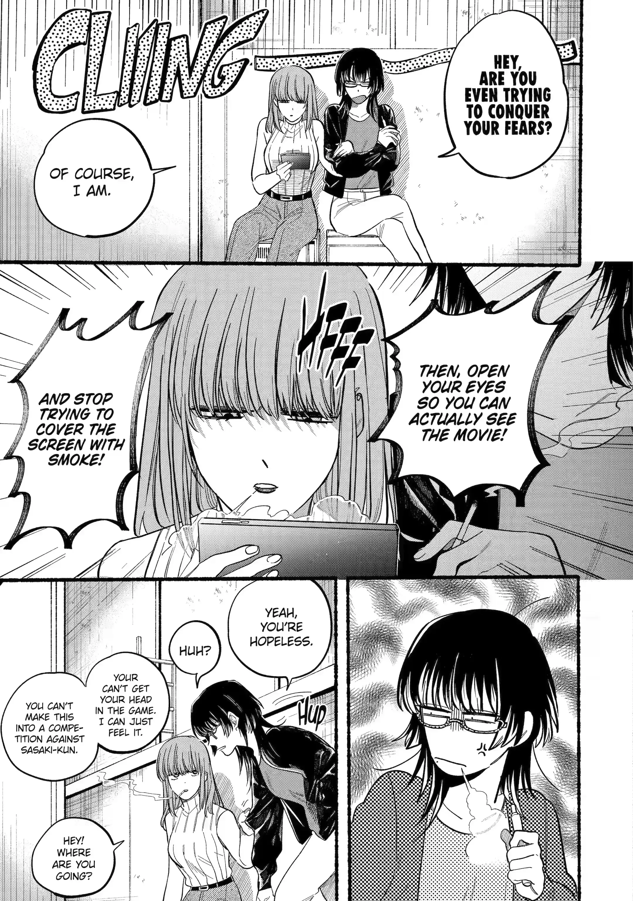 Super no Ura de Yani Suu Futari - Chapter 22.3 - Page 5