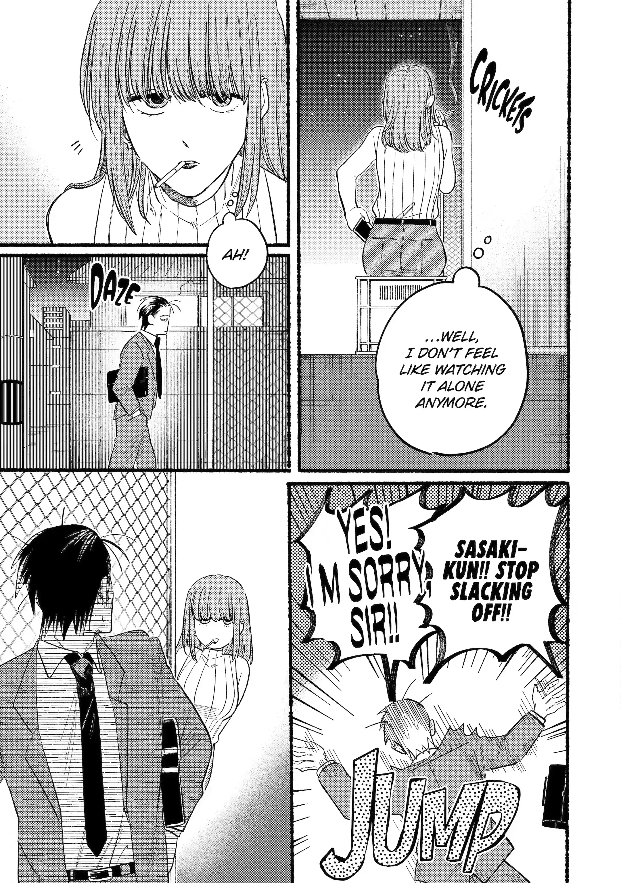 Super no Ura de Yani Suu Futari - Chapter 22.3 - Page 7