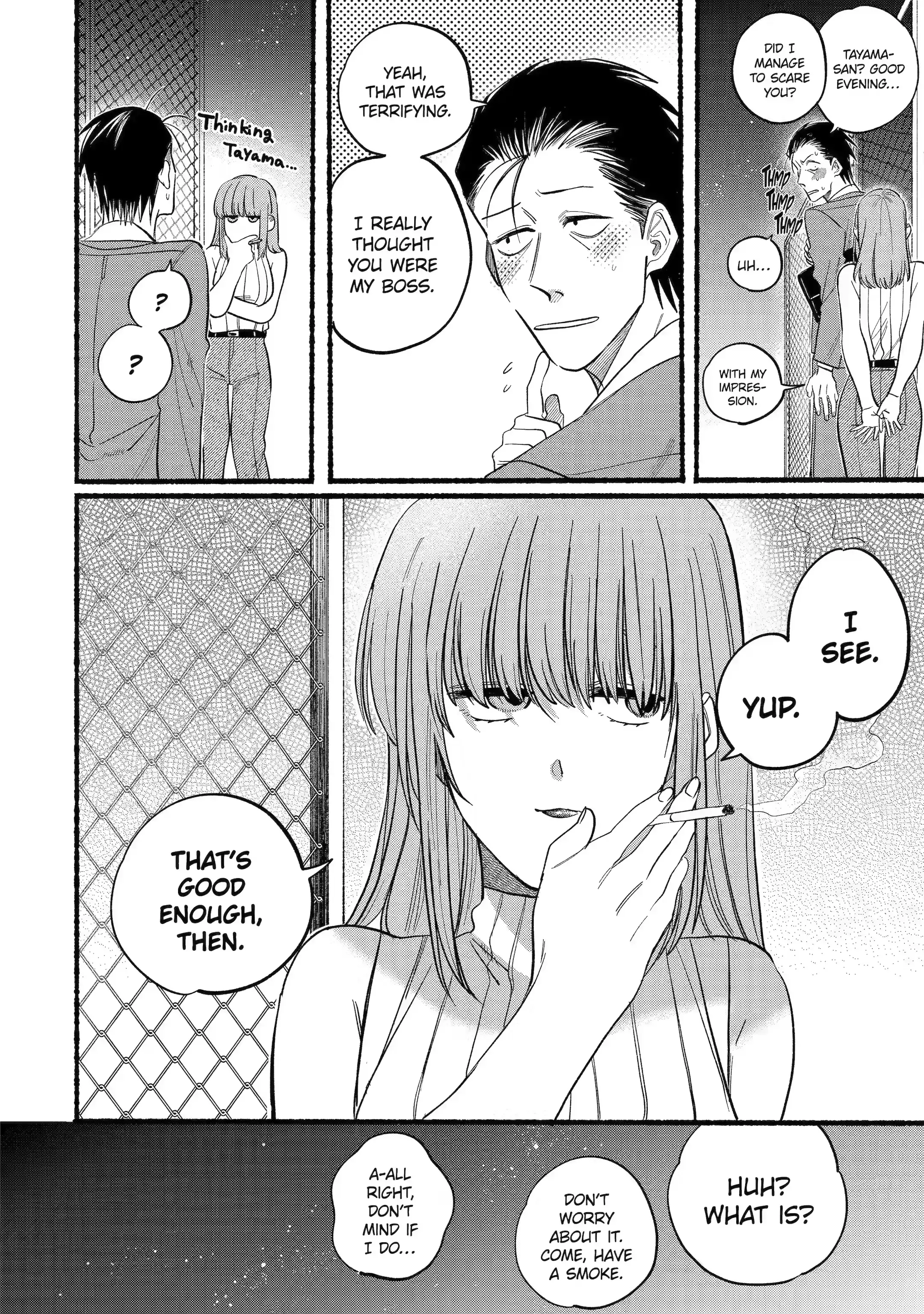 Super no Ura de Yani Suu Futari - Chapter 22.3 - Page 8