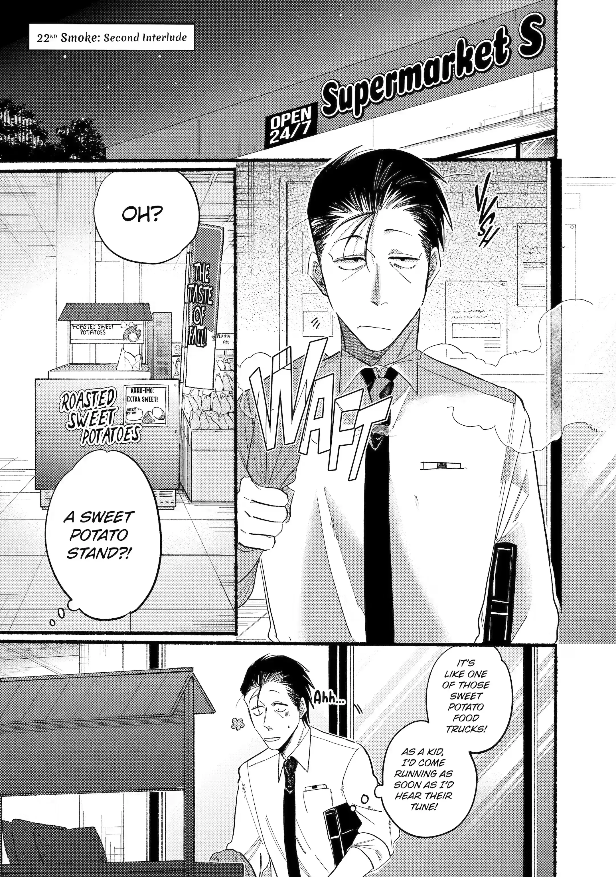 Super no Ura de Yani Suu Futari - Chapter 22.4 - Page 1