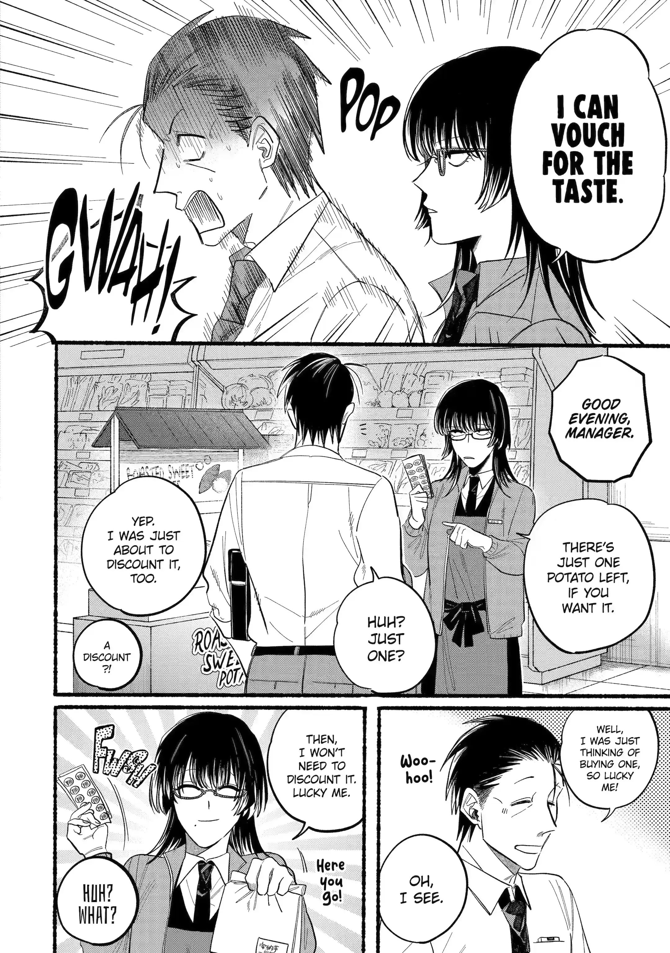 Super no Ura de Yani Suu Futari - Chapter 22.4 - Page 2