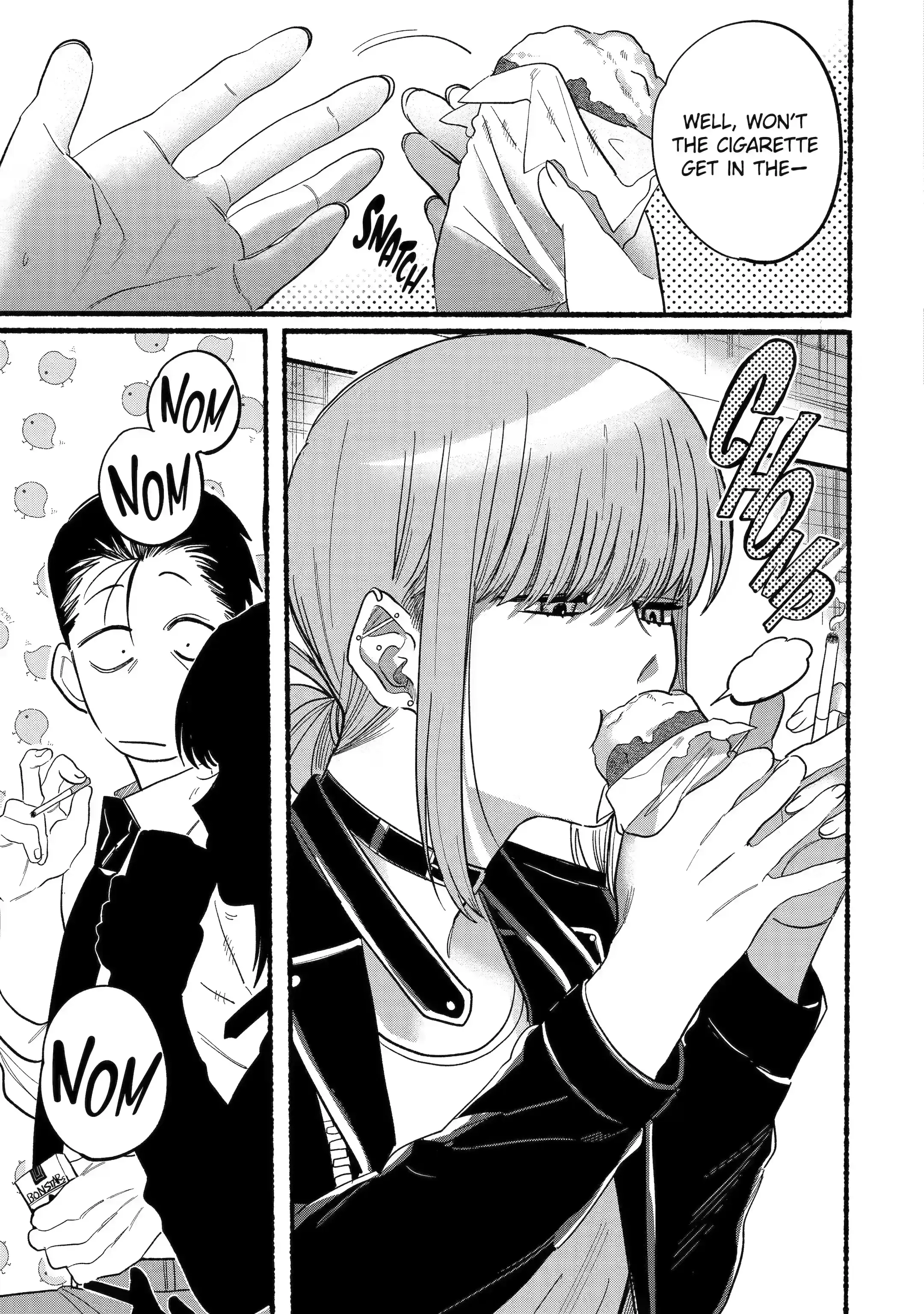 Super no Ura de Yani Suu Futari - Chapter 22.4 - Page 5