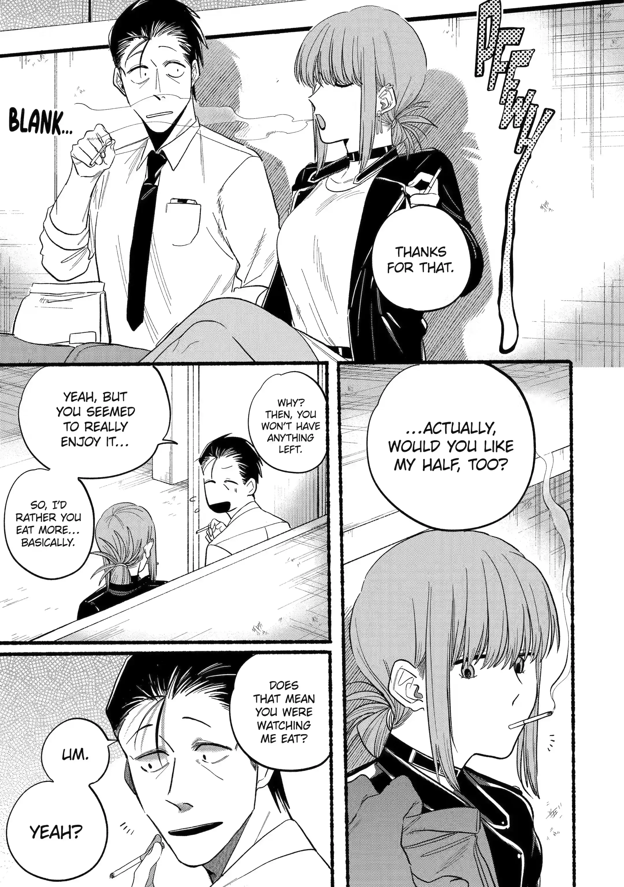Super no Ura de Yani Suu Futari - Chapter 22.4 - Page 7