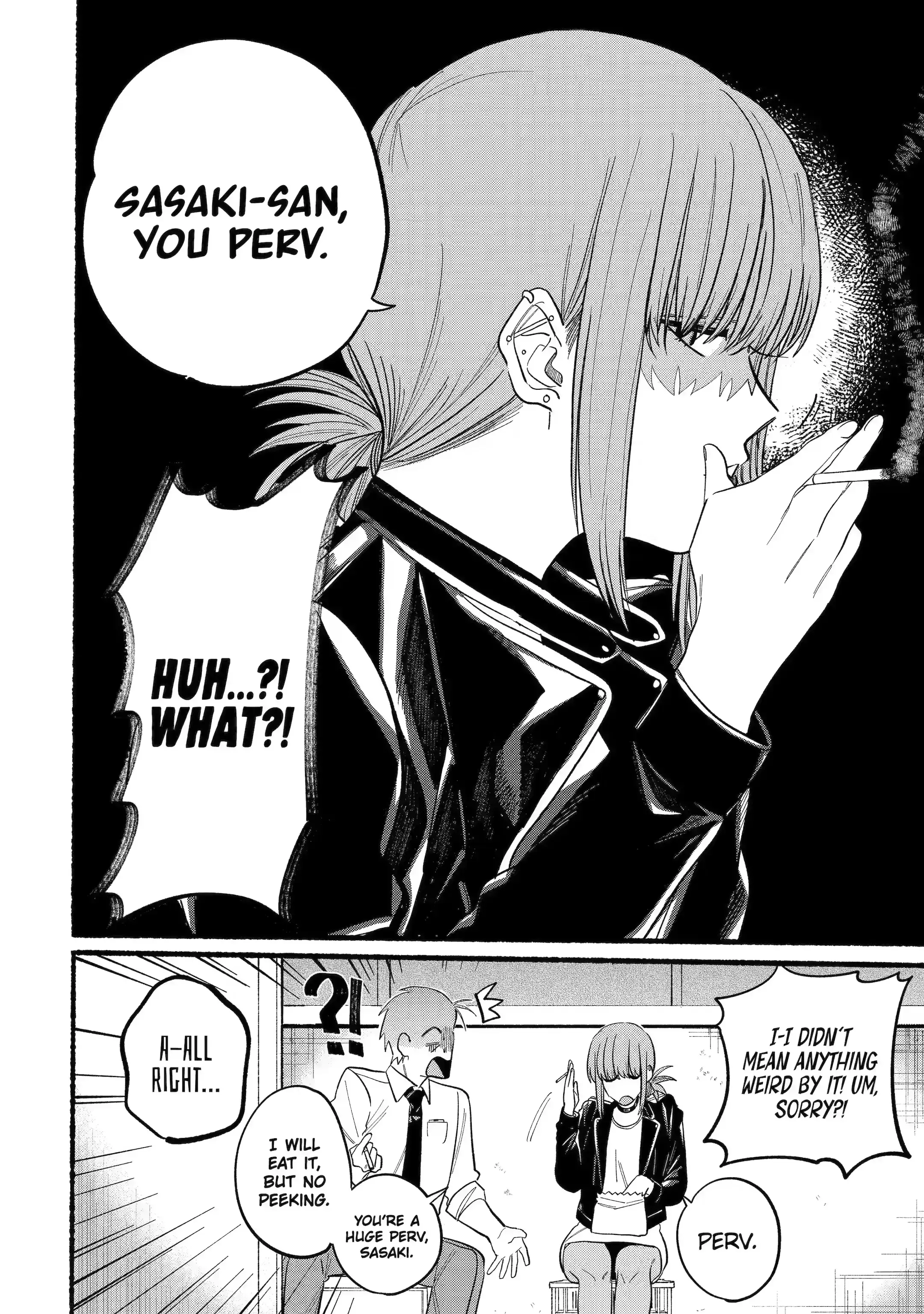 Super no Ura de Yani Suu Futari - Chapter 22.4 - Page 8