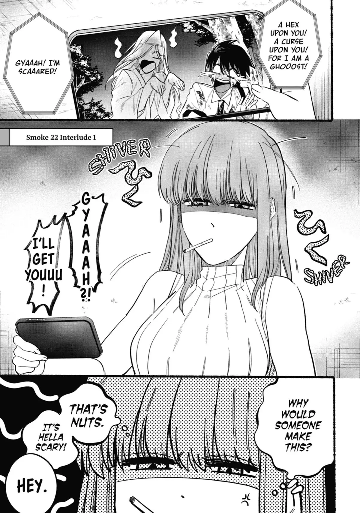 Super no Ura de Yani Suu Futari - Chapter 22.5 - Page 1