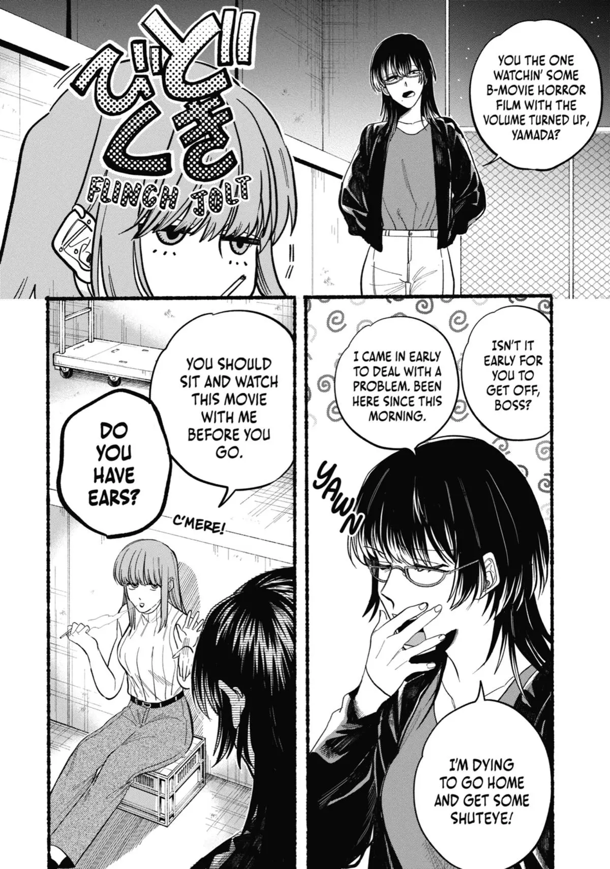 Super no Ura de Yani Suu Futari - Chapter 22.5 - Page 2