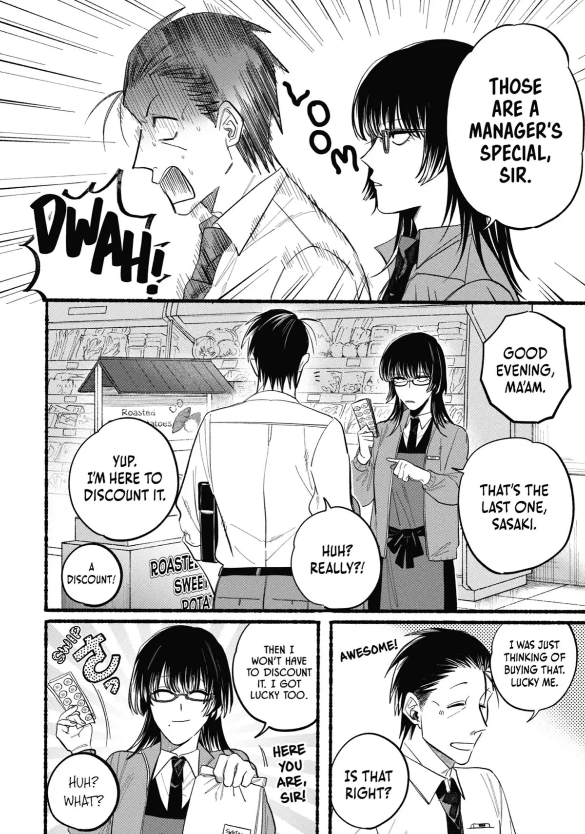 Super no Ura de Yani Suu Futari - Chapter 22.5 - Page 10