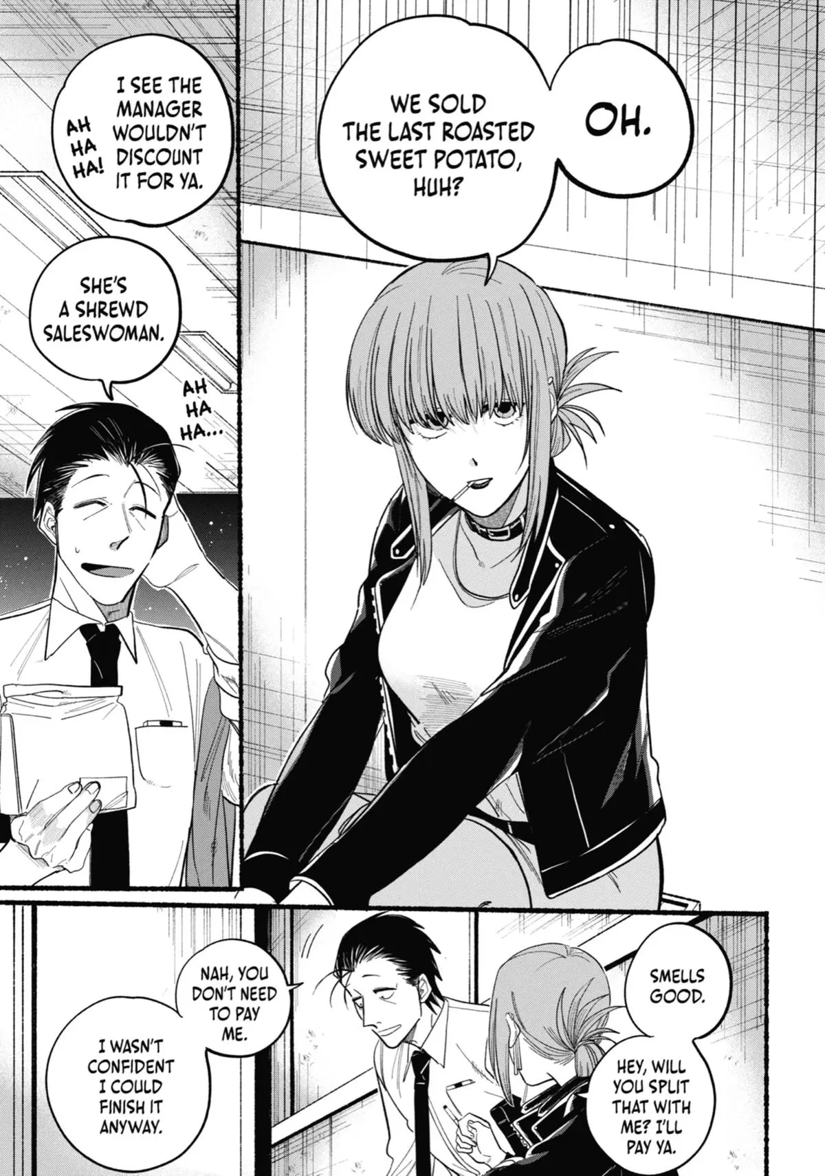 Super no Ura de Yani Suu Futari - Chapter 22.5 - Page 11