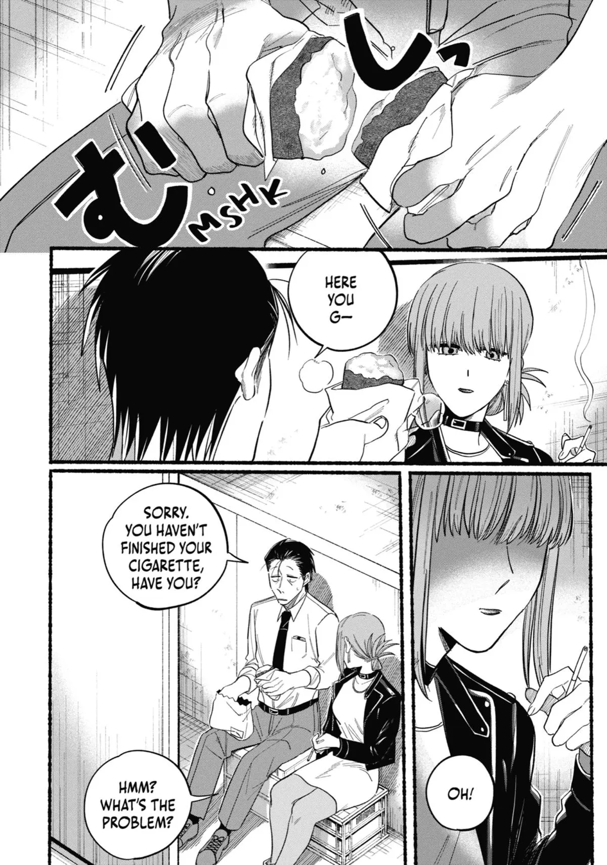Super no Ura de Yani Suu Futari - Chapter 22.5 - Page 12