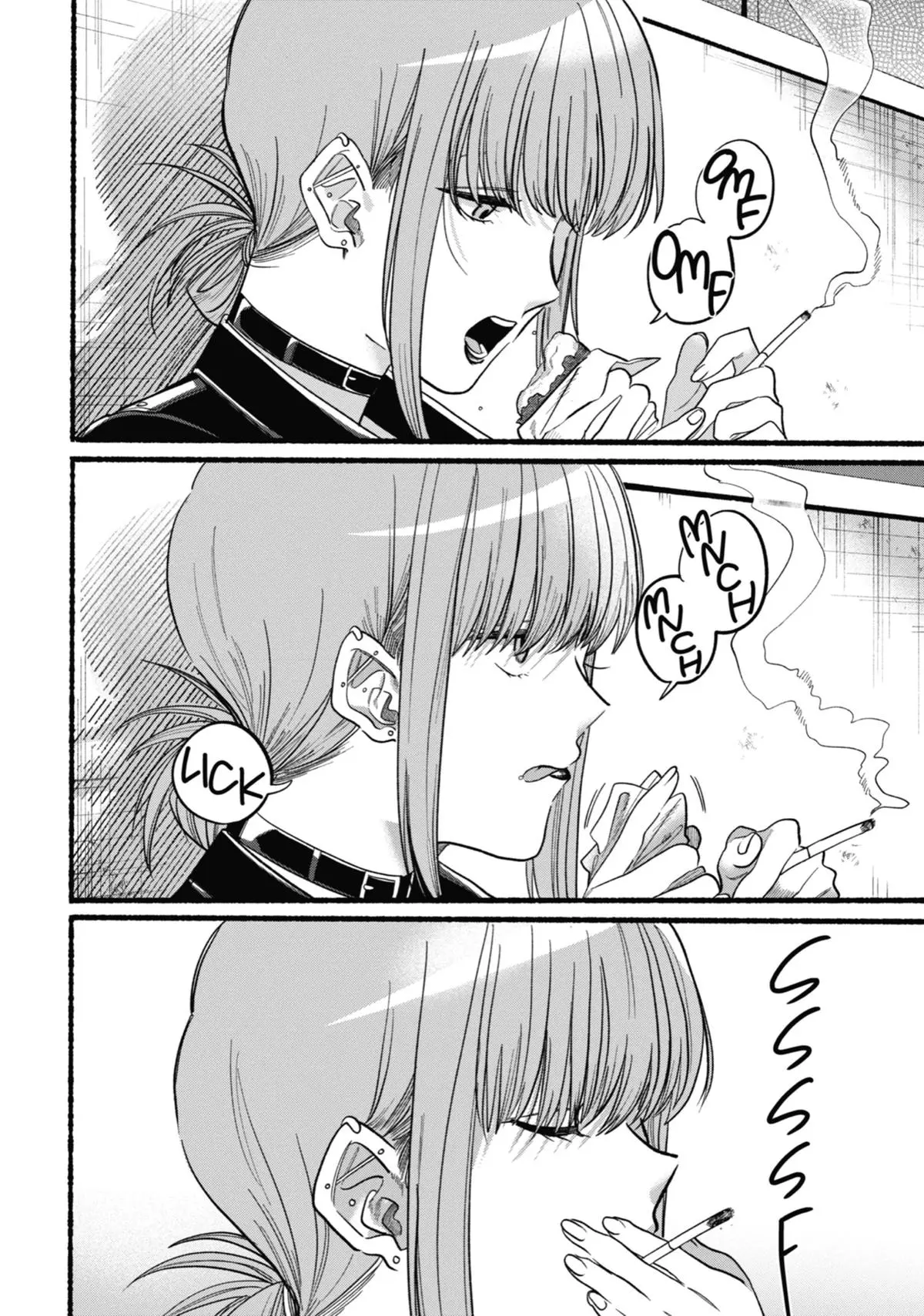 Super no Ura de Yani Suu Futari - Chapter 22.5 - Page 14